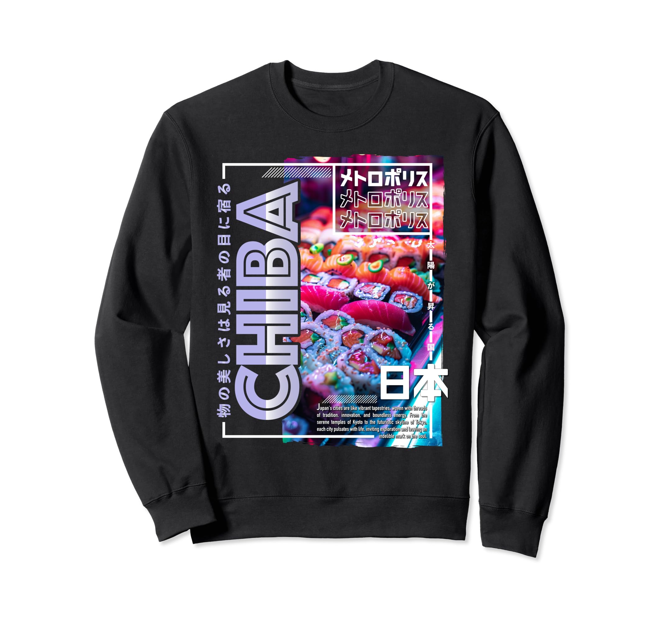Chiba City 80S Synthwave Sushi Sweatshirt - Minimalist Print for Adults - T-Shirt, Sweatshirt, Hoodie
