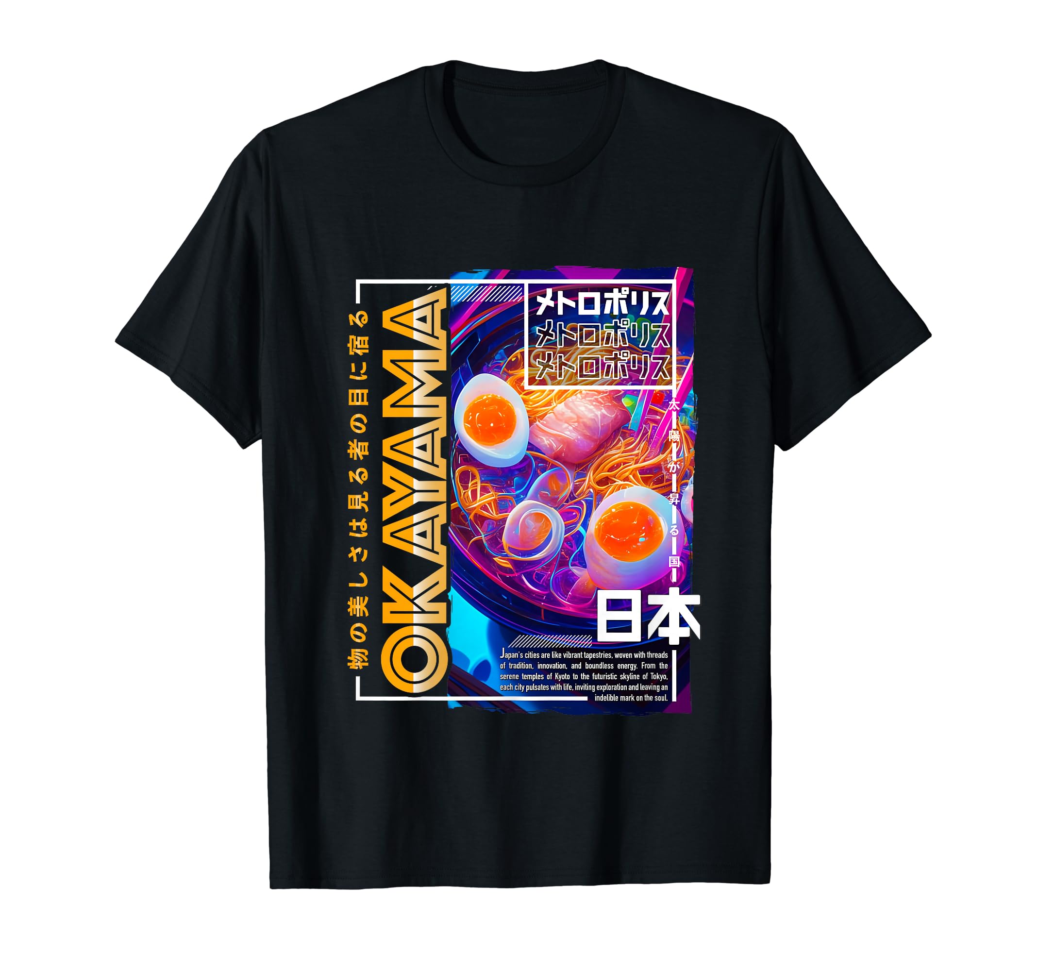 Okayama City 80S Synthwave Ramen Bowl T-Shirt - Custom Art Print Unisex - T-Shirt, Sweatshirt, Hoodie