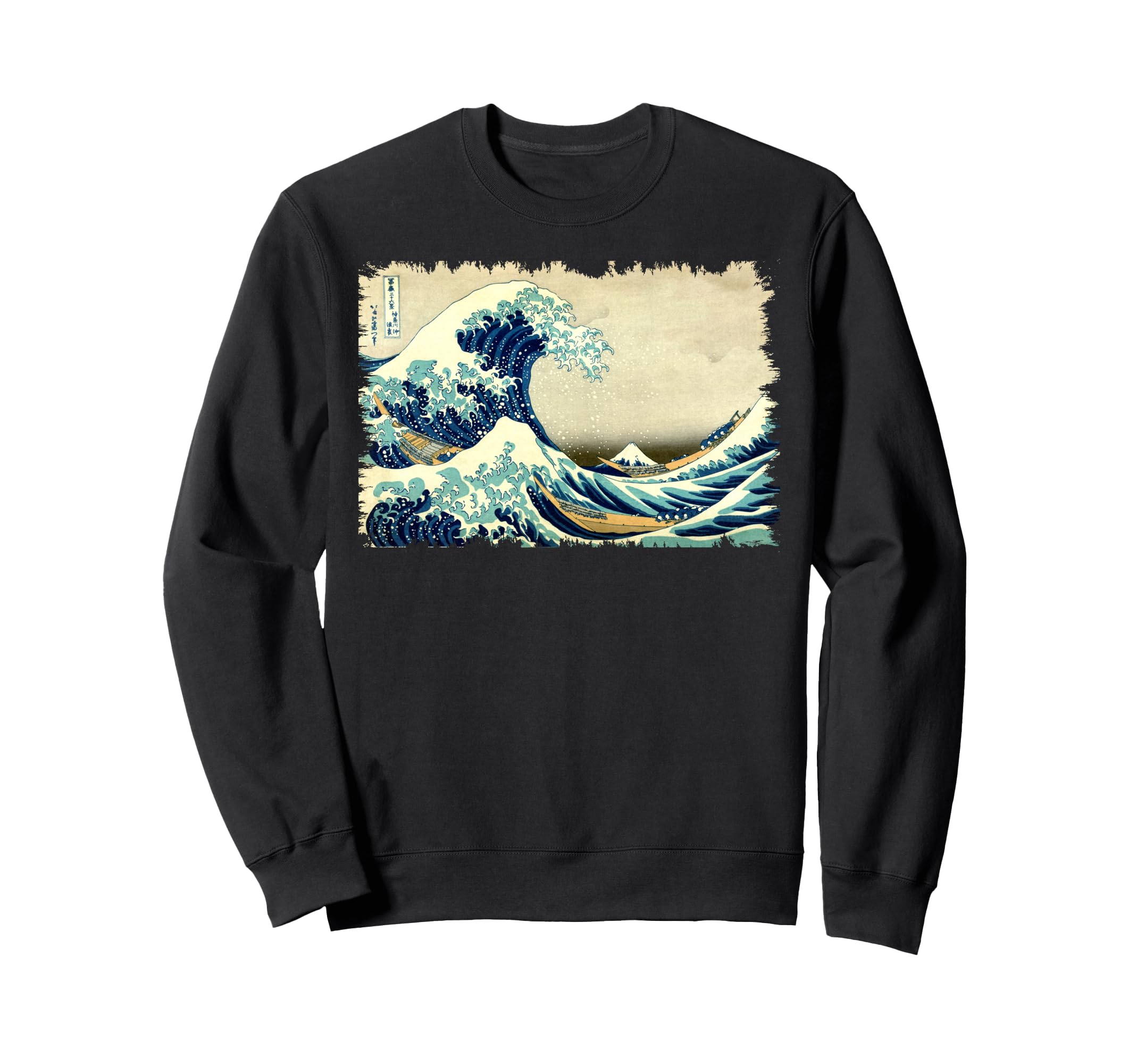 Famous Art Great Ocean Wave Hokusai Sweatshirt - Streetwear Style Unisex - T-Shirt, Sweatshirt, Hoodie