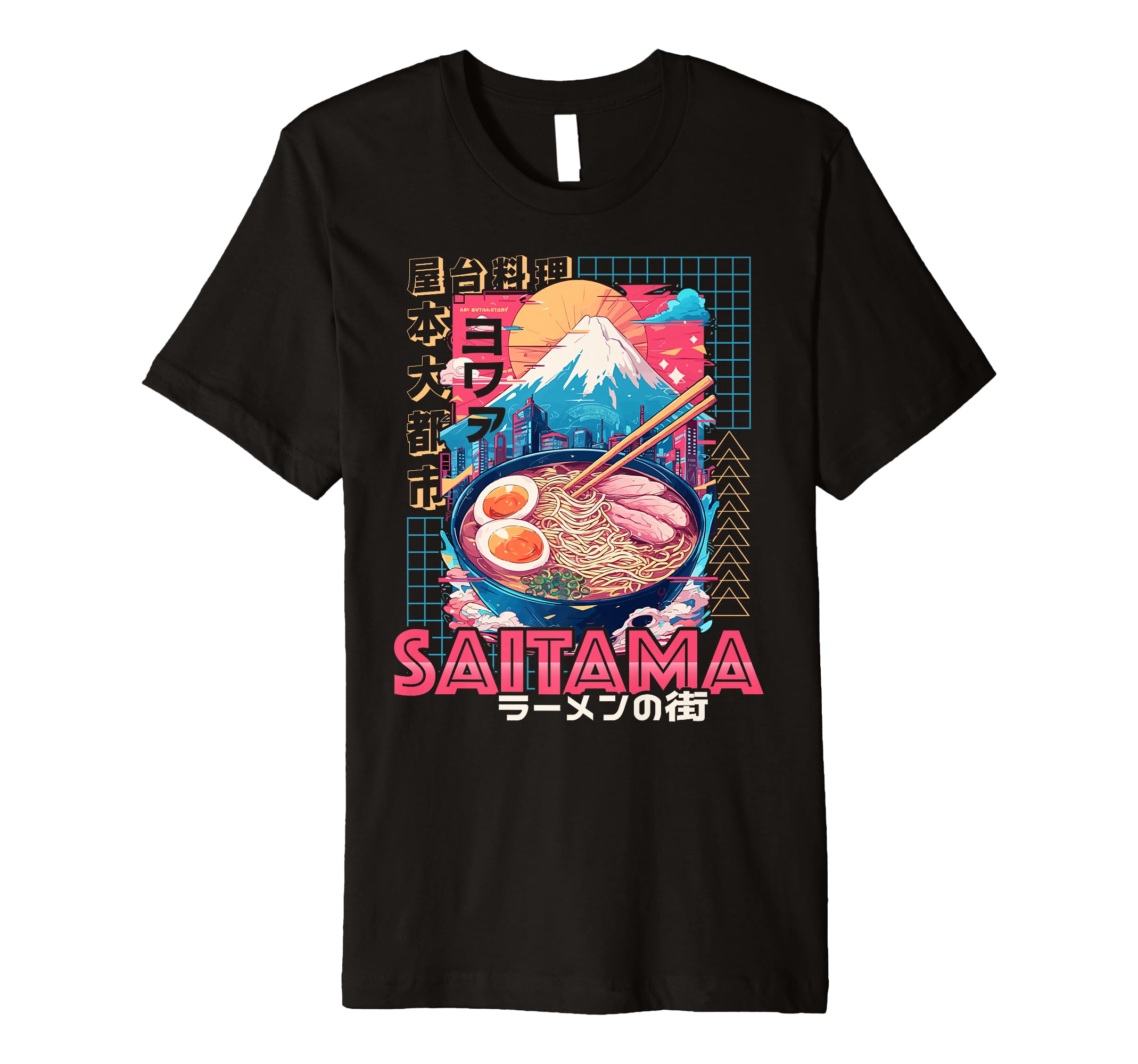 Saitama City 80S Synthwave Ramen T-Shirt - Custom Art Print for Adults - T-Shirt, Sweatshirt, Hoodie