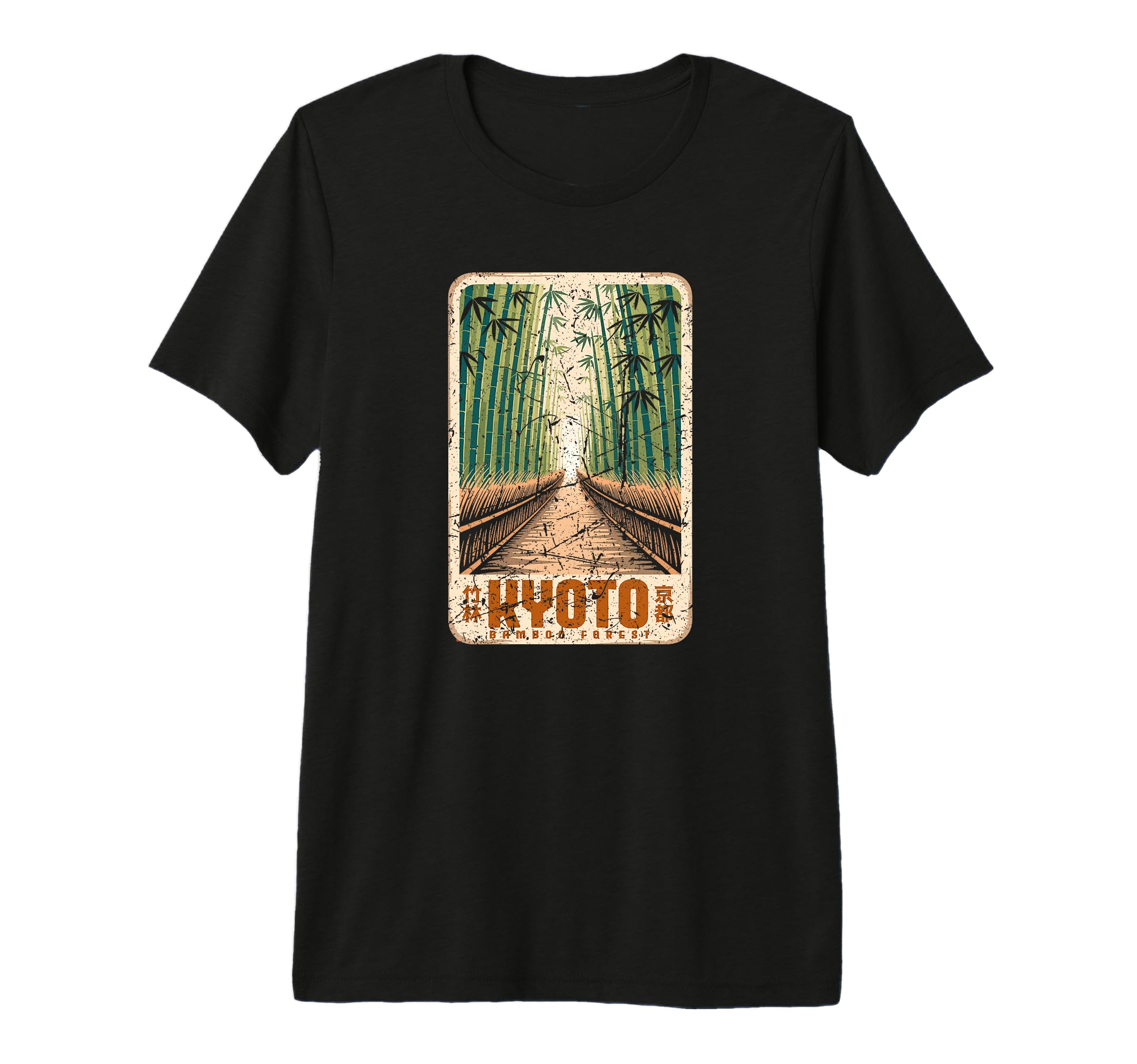 Kyoto Bamboo Grove Arashiyama Japanese T-Shirt - Graphic Print for Adults - T-Shirt, Sweatshirt, Hoodie