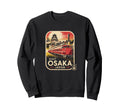 Osaka Japan Train Travel Japanese Sweatshirt - Streetwear Style Unisex - T-Shirt, Sweatshirt, Hoodie