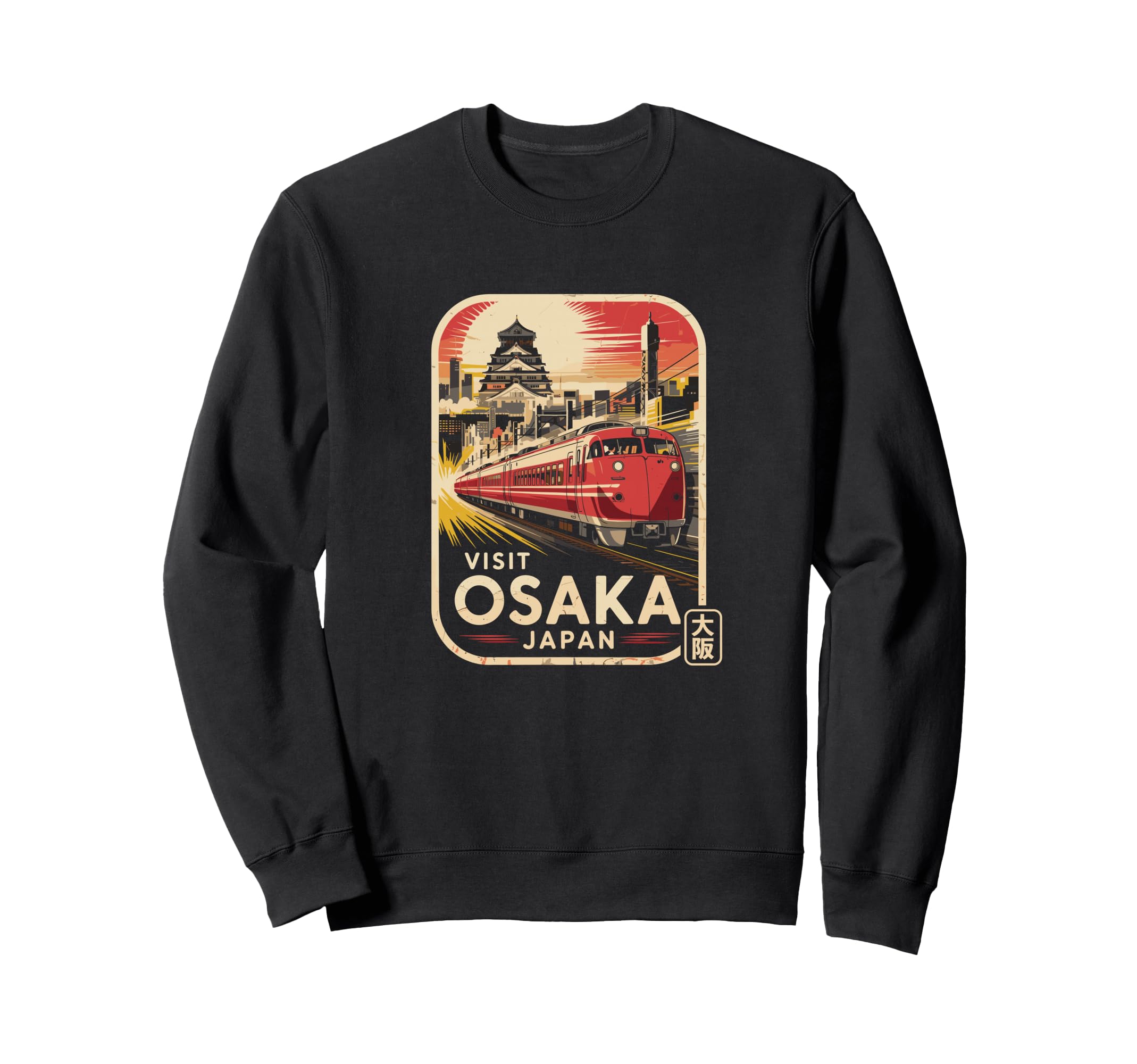 Osaka Japan Train Travel Japanese Sweatshirt - Streetwear Style Unisex - T-Shirt, Sweatshirt, Hoodie