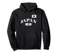 Japan 81 Land Rising Sun Nippon Pride Hoodie - Custom Art Print Men Women - T-Shirt, Sweatshirt, Hoodie