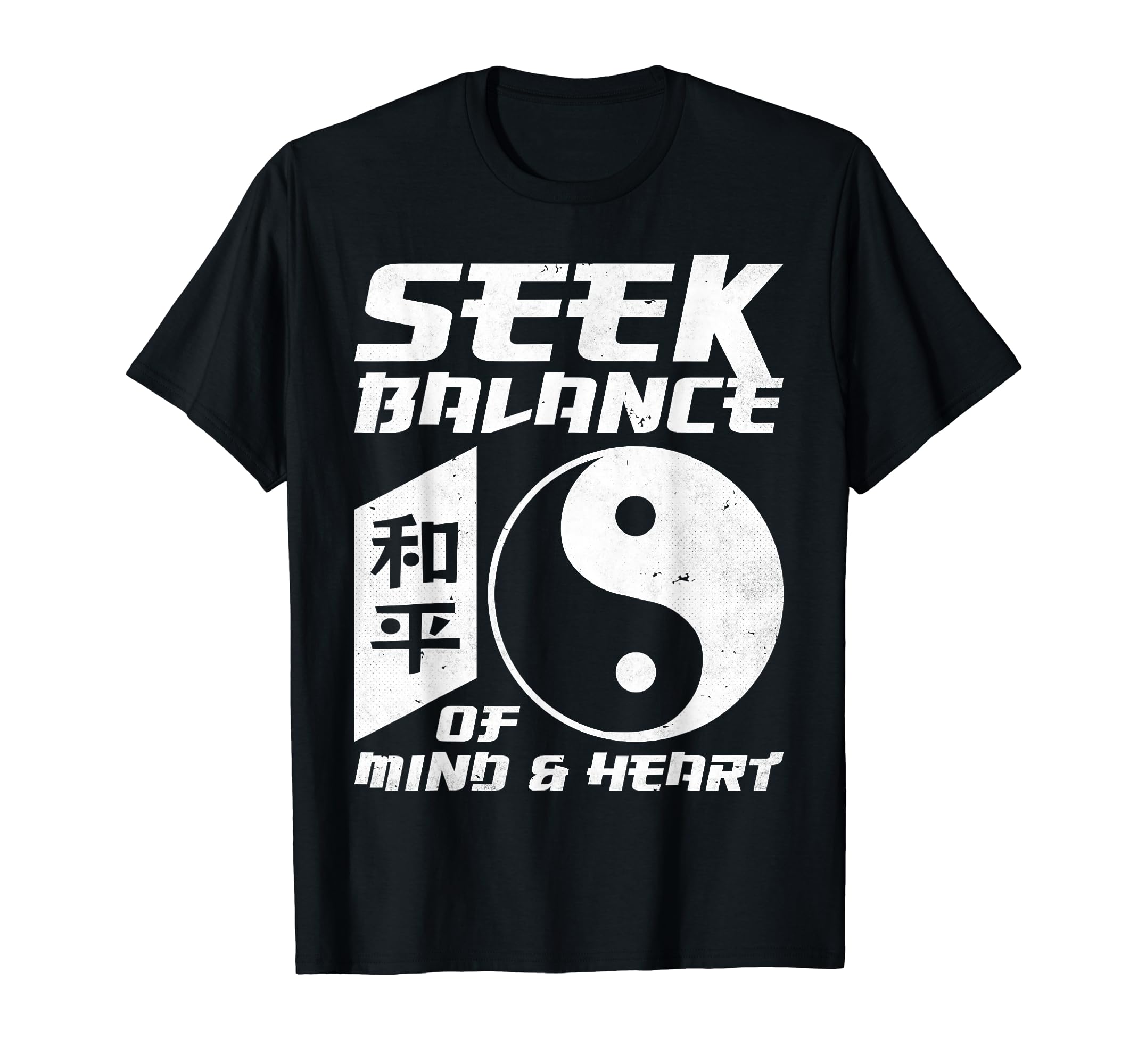 Yin Yang Seek Balance Mind Heart T-Shirt - Casual Everyday Wear for Adults - T-Shirt, Sweatshirt, Hoodie