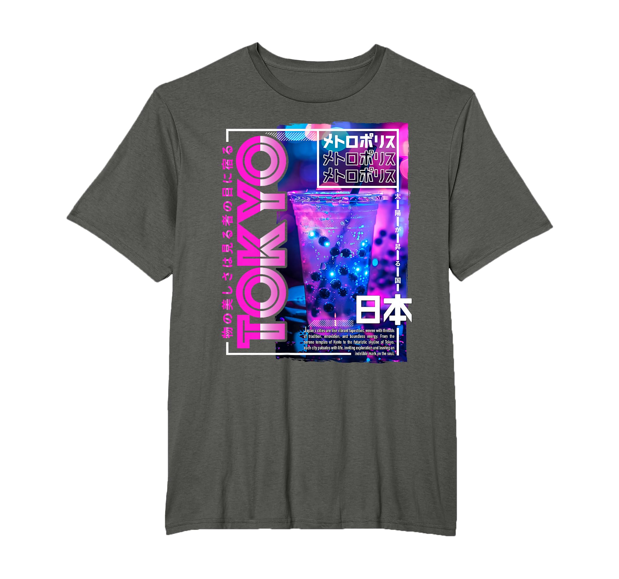 Tokyo City 80S Synthwave Boba Tea T-Shirt - Streetwear Style for Adults - T-Shirt, Sweatshirt, Hoodie