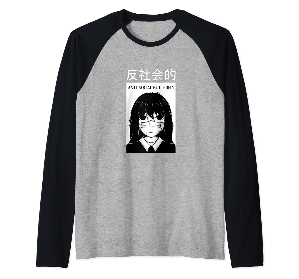 Anti Social Butterfly Sarcastic Sweatshirt - Graphic Print Men Women - T-Shirt, Sweatshirt, Hoodie