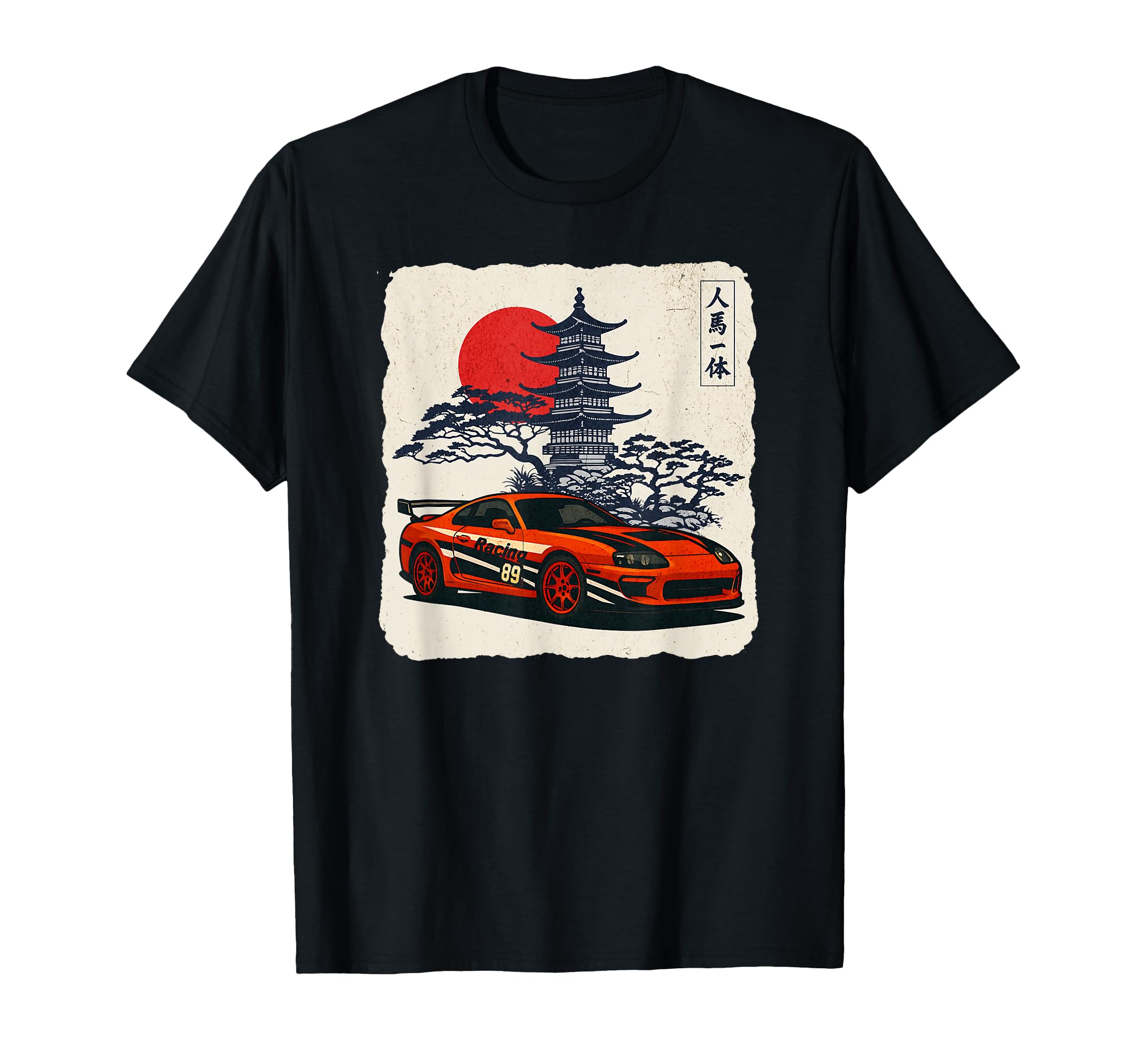 Japanese Jdm Cars Racing Drift T-Shirt - Minimalist Print Men Women - T-Shirt, Sweatshirt, Hoodie