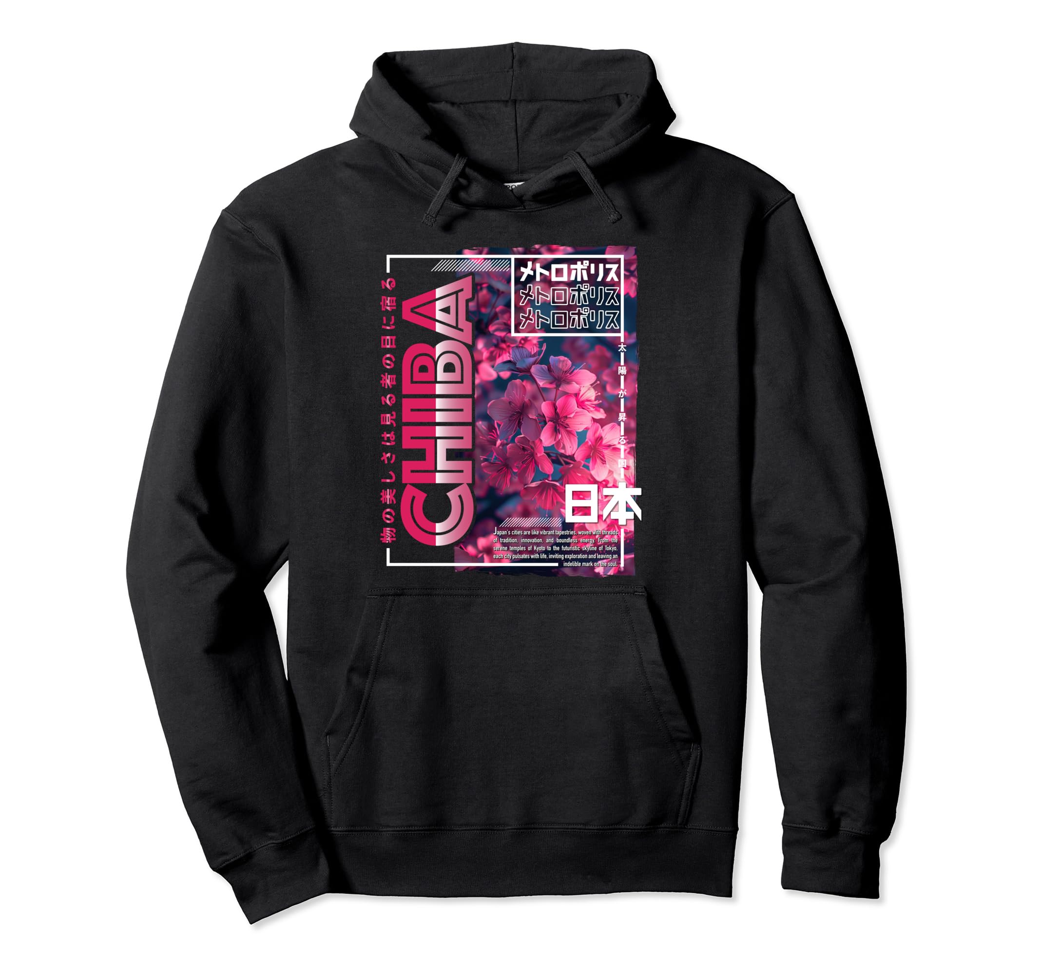 Chiba City 80S Synthwave Cherry Hoodie - Minimalist Print Men Women - T-Shirt, Sweatshirt, Hoodie