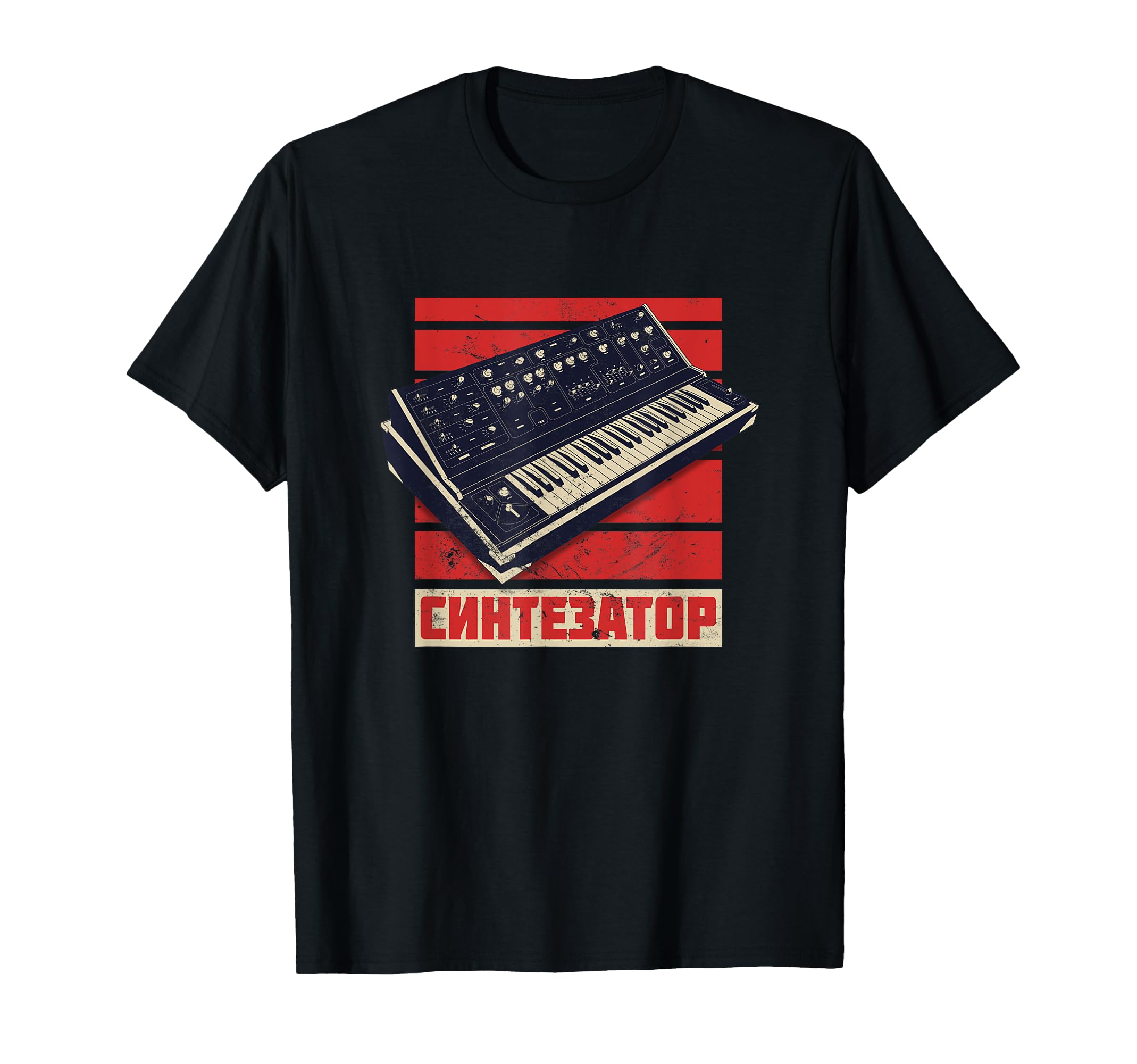 Soviet Synthesizer Udssr Aesthetic Analog T-Shirt - Trendy Graphic Unisex - T-Shirt, Sweatshirt, Hoodie