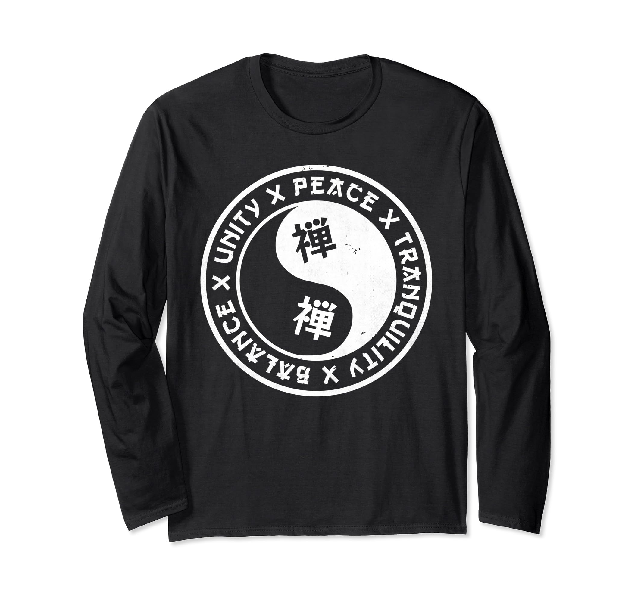 Yin Yang Balance Unity Peace T-Shirt - Trendy Graphic for Adults - T-Shirt, Sweatshirt, Hoodie