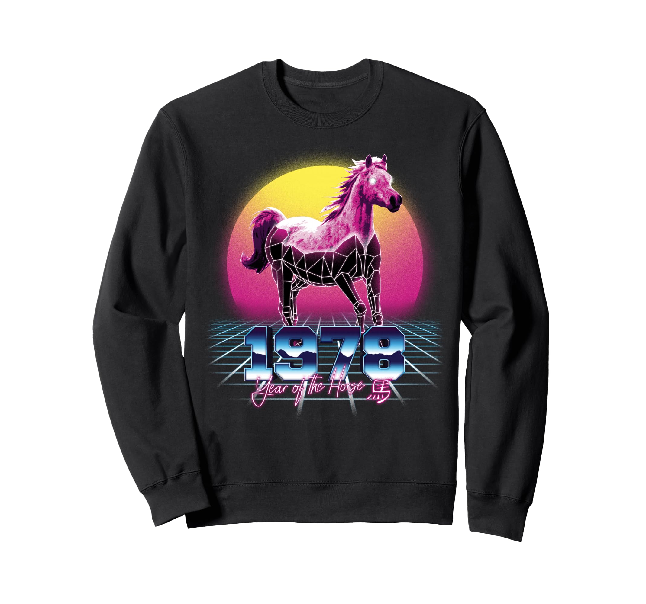 1978 Year Horse 80S Chinese Sweatshirt - Casual Everyday Wear Men Women - T-Shirt, Sweatshirt, Hoodie