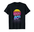 Back To 80S Nostalgia Music T-Shirt - Graphic Print Unisex - T-Shirt, Sweatshirt, Hoodie