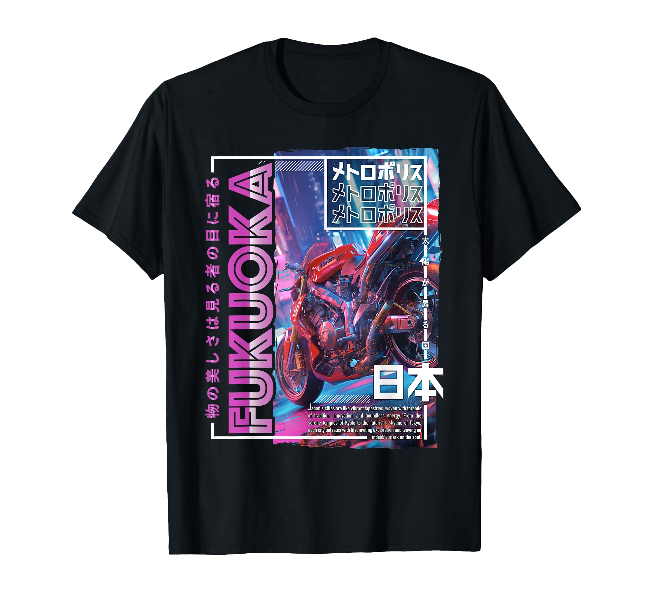Fukuoka City 80S Synthwave Motorcycle T-Shirt - Minimalist Print Unisex - T-Shirt, Sweatshirt, Hoodie