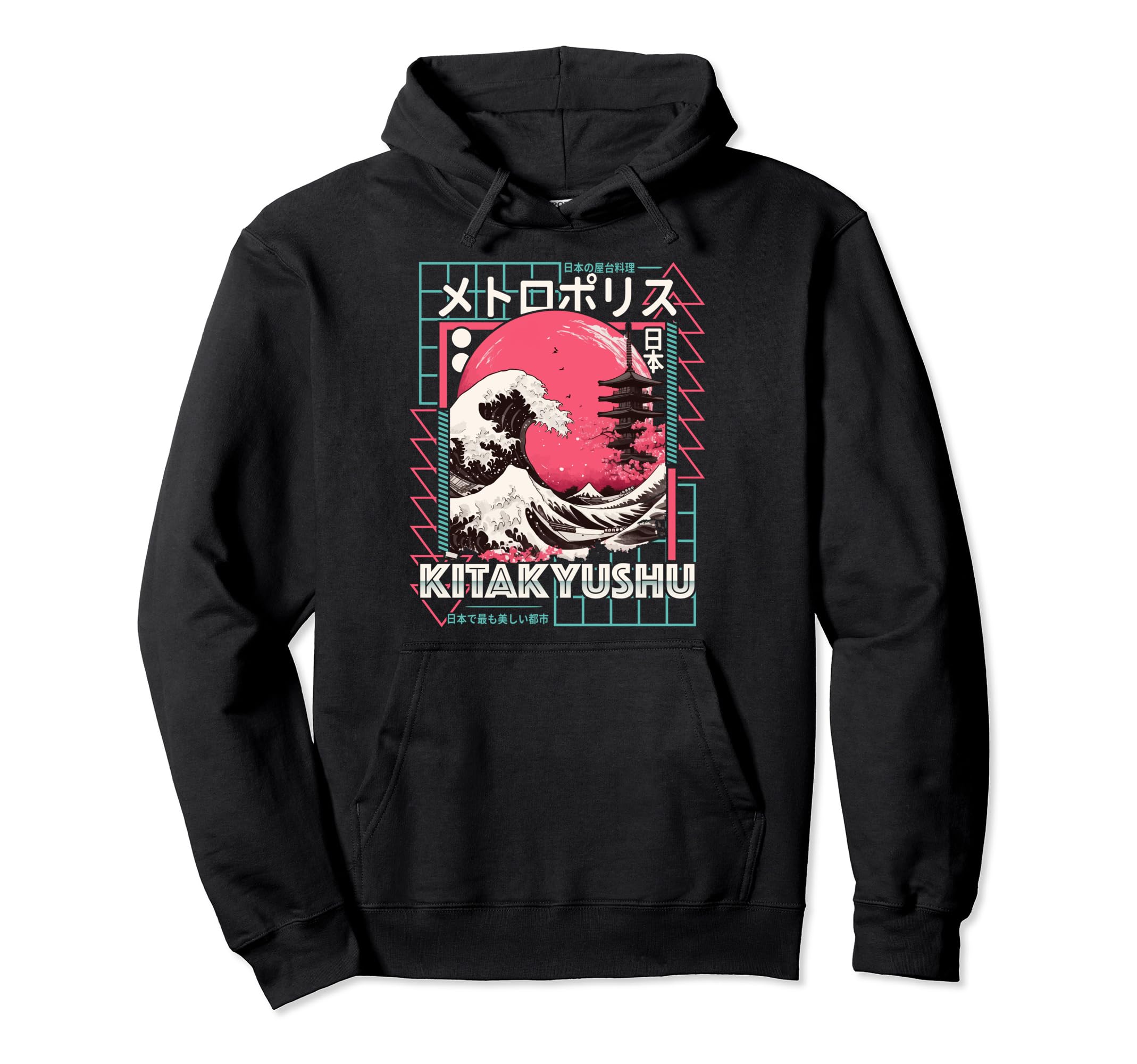 Kitakyushu City 80S Synthwave Hoodie - Aesthetic Graphic Men Women - T-Shirt, Sweatshirt, Hoodie
