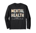 Mental Health Matters Human Brain T-Shirt - Minimalist Print Unisex - T-Shirt, Sweatshirt, Hoodie