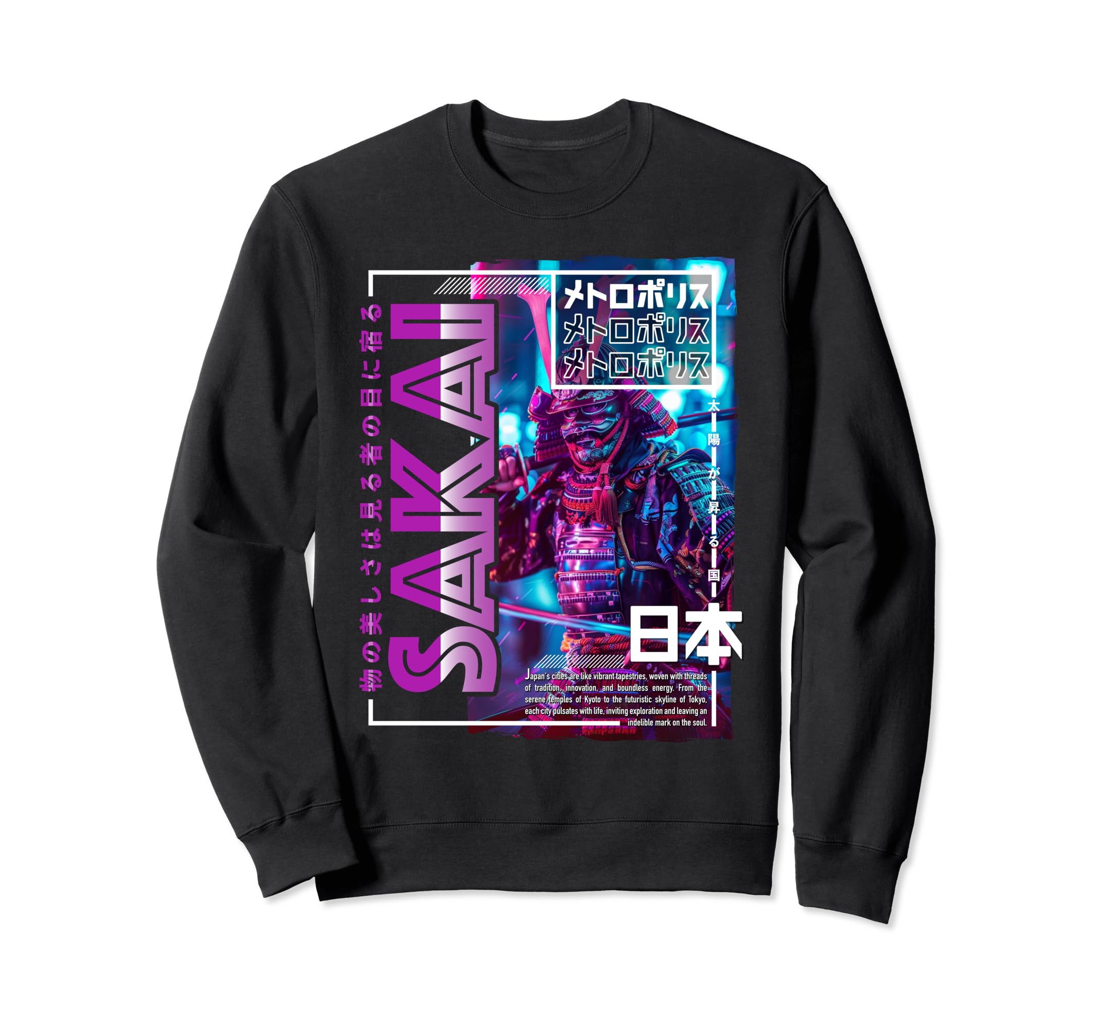 Sakai City 80S Synthwave Samurai Japan Sweatshirt - Unique Graphic Unisex - T-Shirt, Sweatshirt, Hoodie