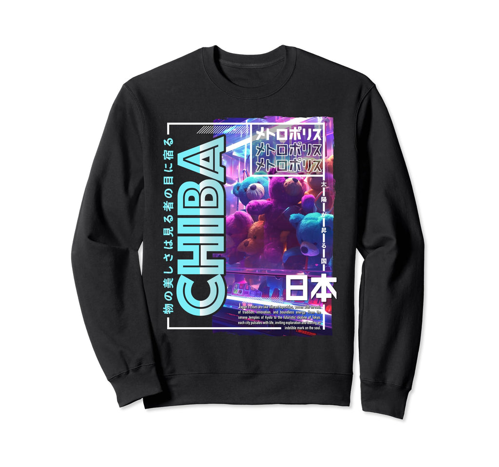 Chiba City 80S Synthwave Soft Toy Sweatshirt - Minimalist Print Men Women - T-Shirt, Sweatshirt, Hoodie