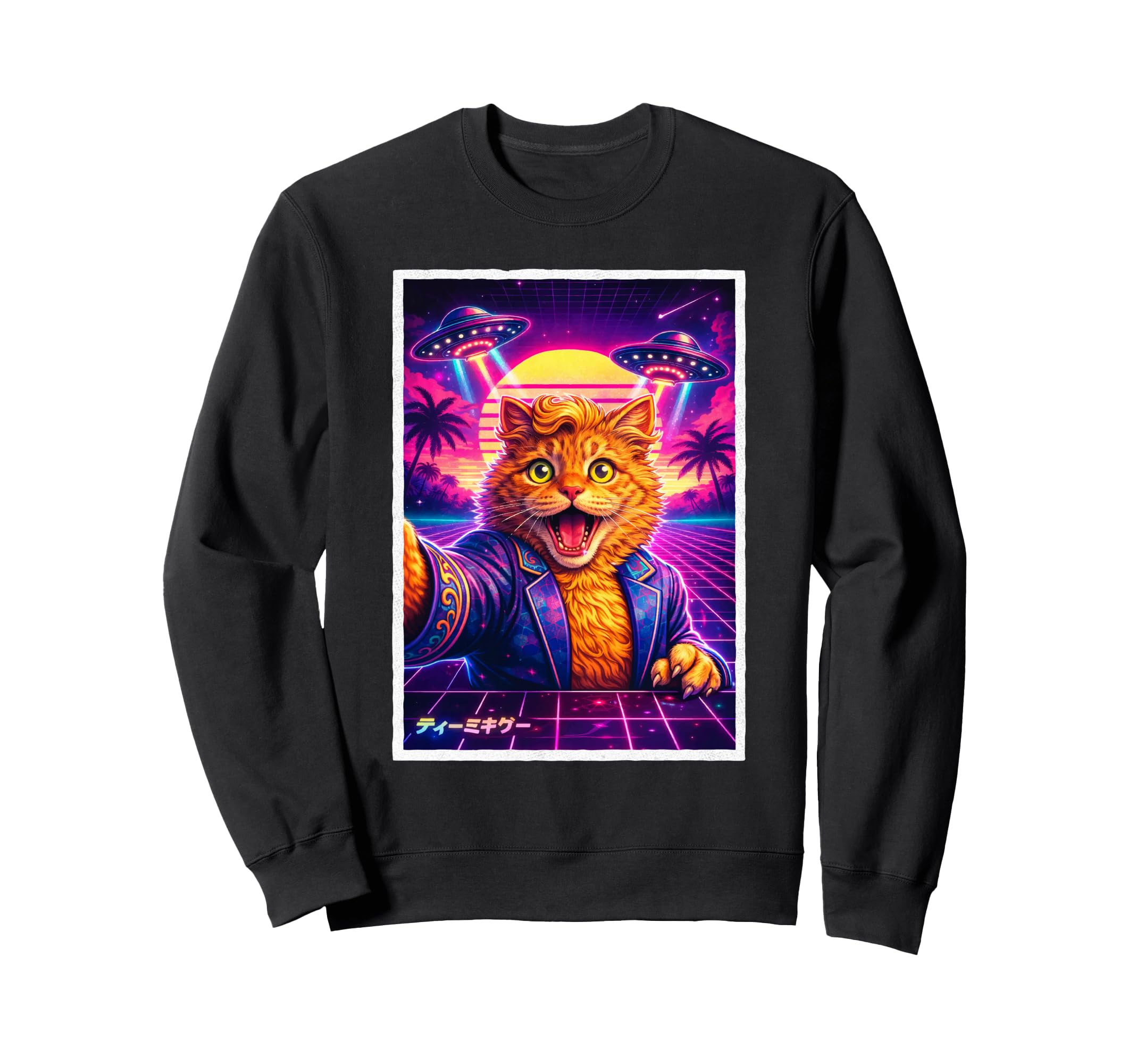 Ufo Selfie Cat Meme Synthwave 80S Sweatshirt - Novelty Apparel Men Women - T-Shirt, Sweatshirt, Hoodie