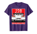 Jdm Car Street Racing Japanese Sun T-Shirt - Custom Art Print Men Women - T-Shirt, Sweatshirt, Hoodie