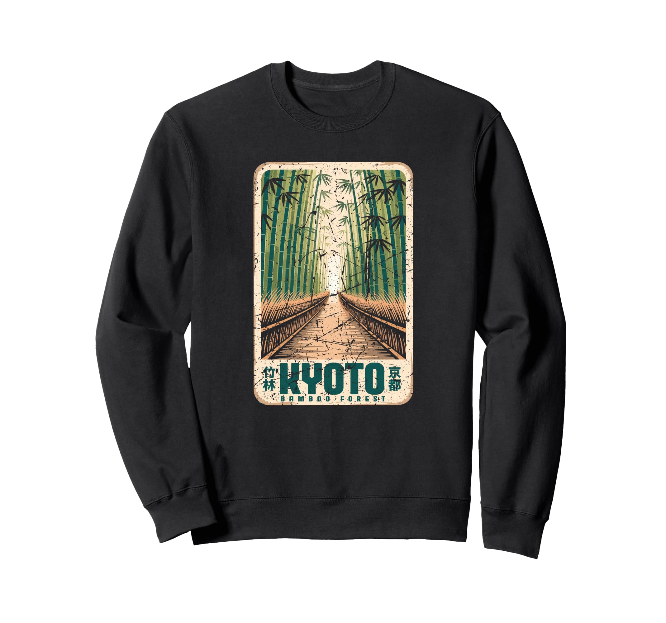 Kyoto Bamboo Grove Arashiyama Sweatshirt - Trendy Graphic Men Women - T-Shirt, Sweatshirt, Hoodie