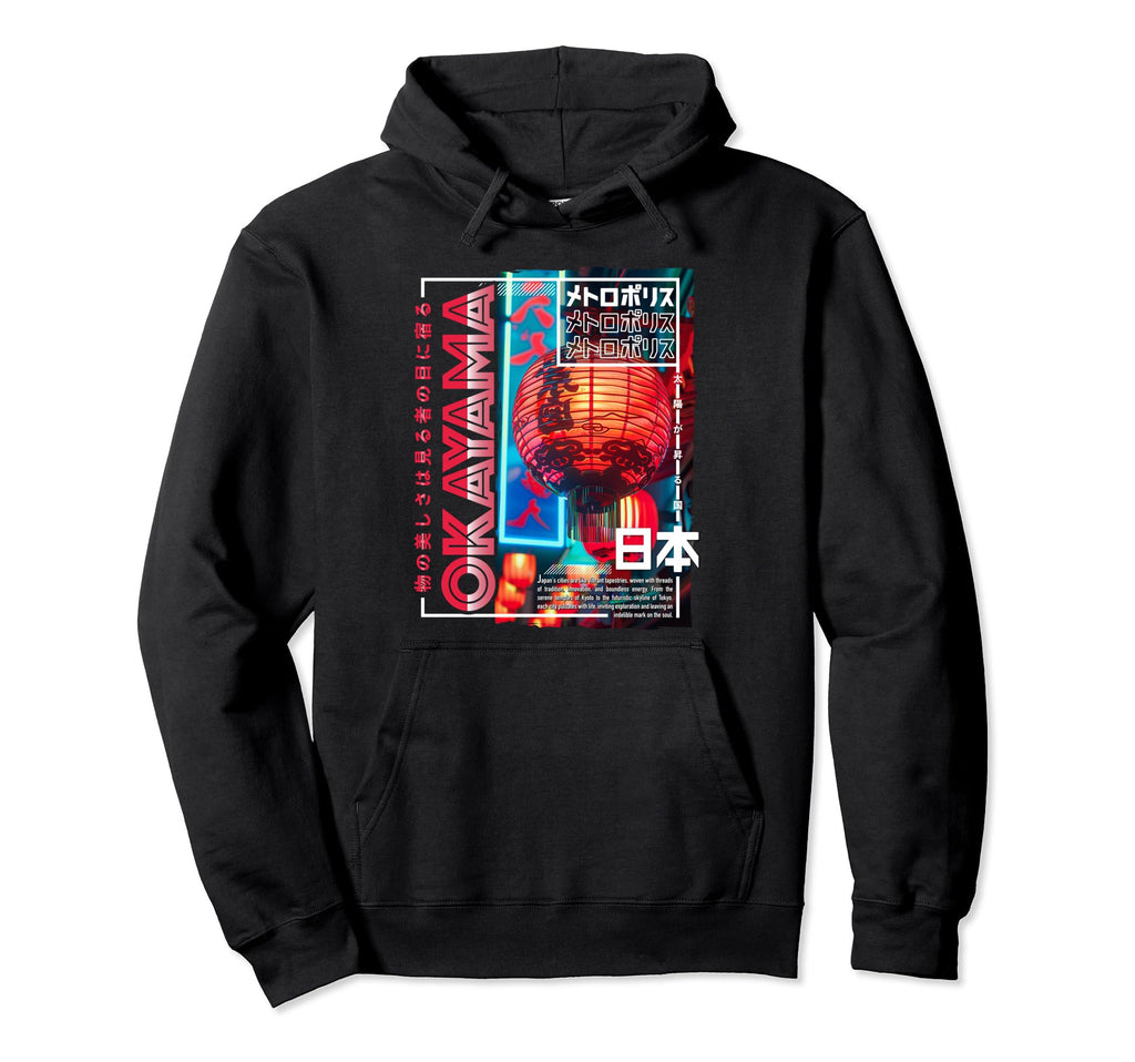 Okayama City 80S Synthwave Lampion Japan Hoodie - Novelty Apparel Unisex - T-Shirt, Sweatshirt, Hoodie