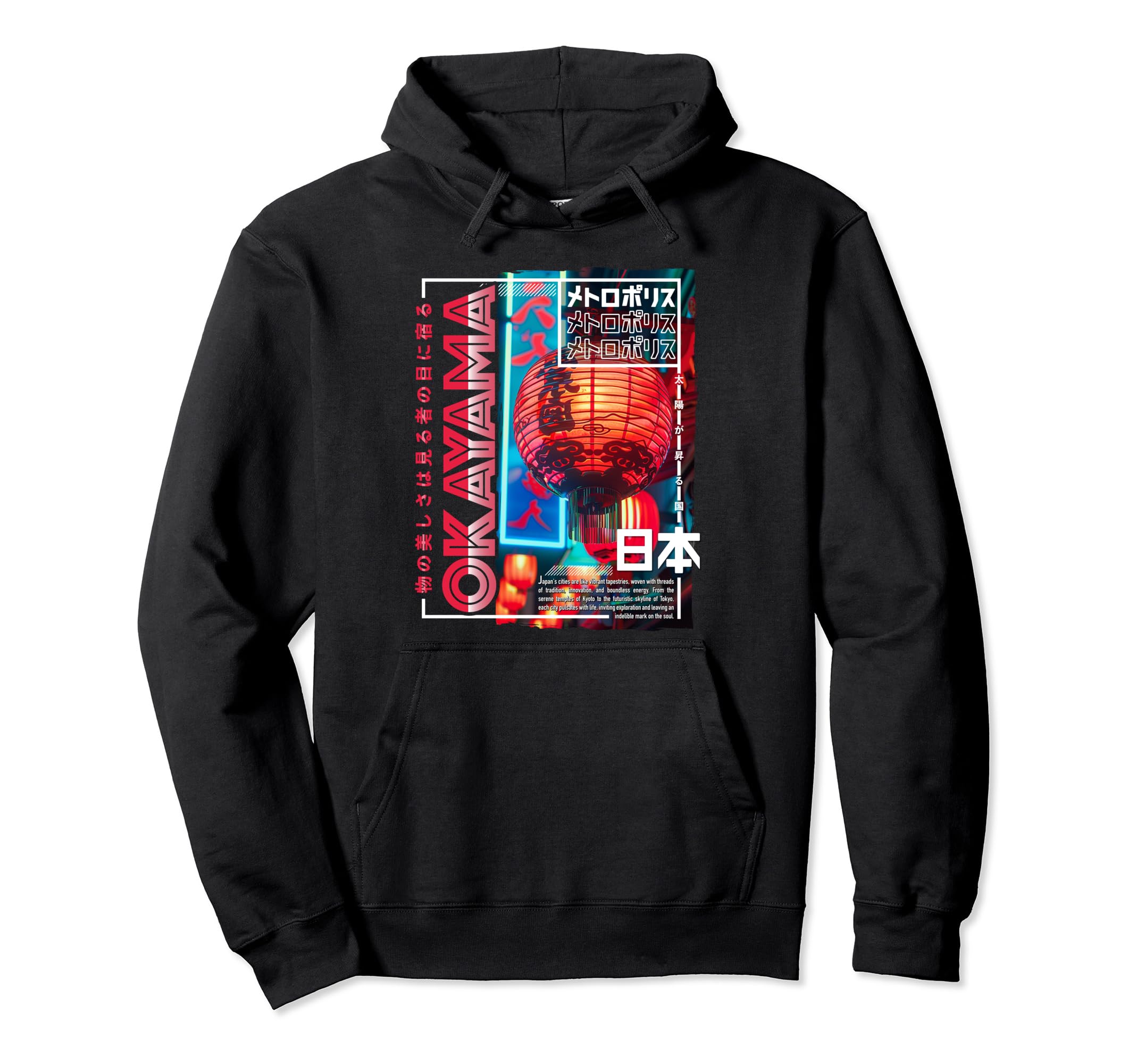 Okayama City 80S Synthwave Lampion Japan Hoodie - Novelty Apparel Unisex - T-Shirt, Sweatshirt, Hoodie