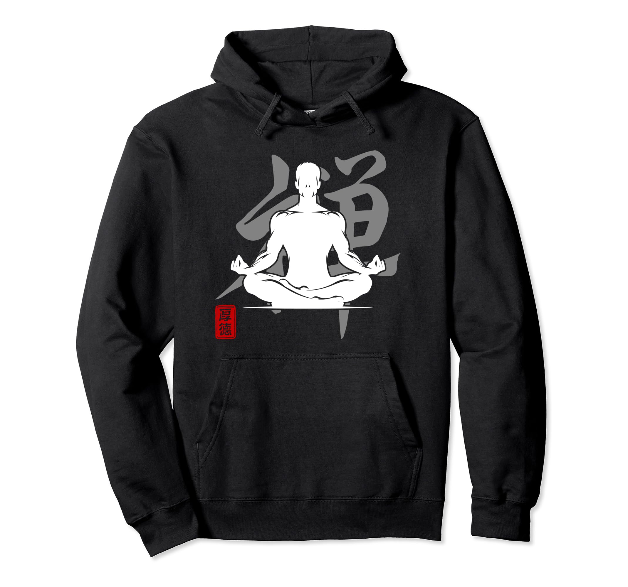 Yoga Zen Japan Kanji Art Meditation Hoodie - Custom Art Print for Adults - T-Shirt, Sweatshirt, Hoodie