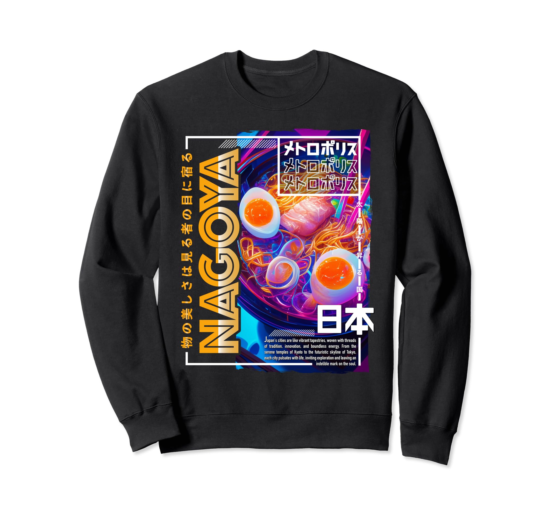 Nagoya City 80S Synthwave Ramen Sweatshirt - Novelty Apparel for Adults - T-Shirt, Sweatshirt, Hoodie