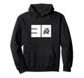 Moto 30 Motorcycle Number 30 Biker Hoodie - Unique Graphic for Adults - T-Shirt, Sweatshirt, Hoodie