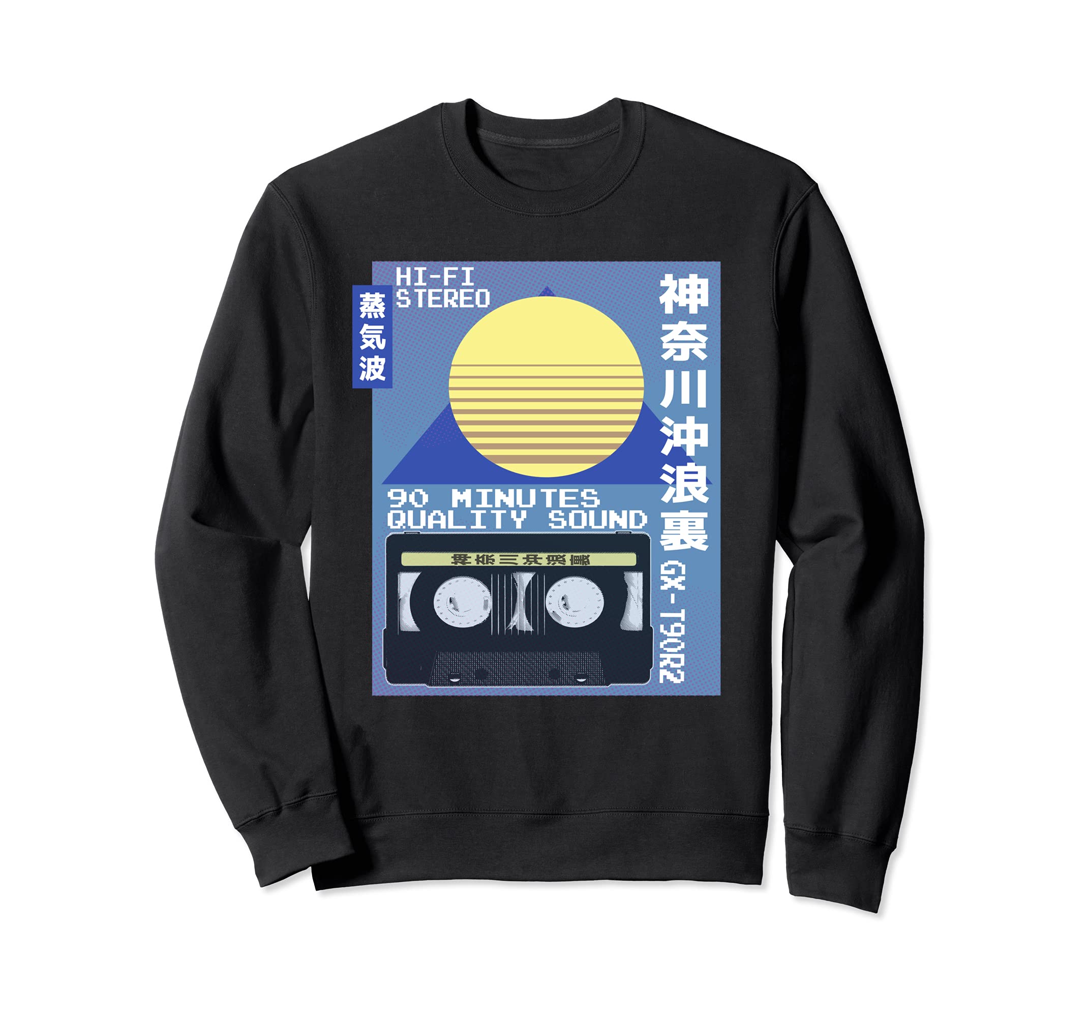 Cassette Ad Japanese 80S Vaporwave Sweatshirt - Aesthetic Graphic Unisex - T-Shirt, Sweatshirt, Hoodie