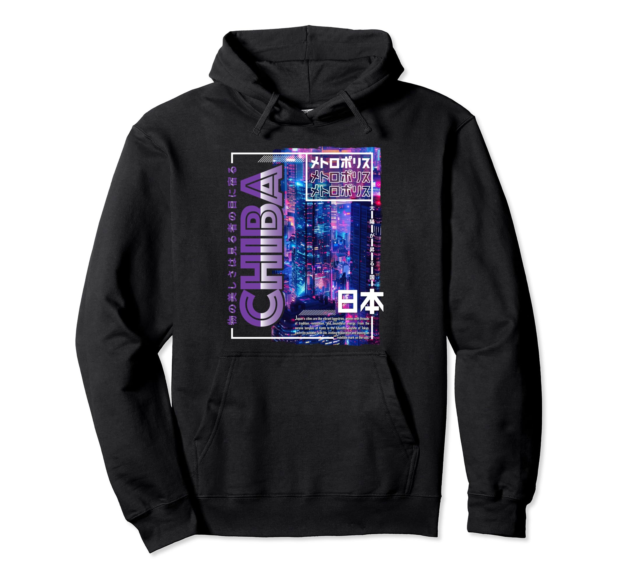 Chiba City 80S Synthwave Skyline Japan Hoodie - Graphic Print for Adults - T-Shirt, Sweatshirt, Hoodie