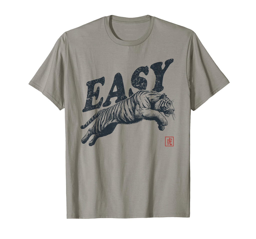 Easy Tiger Distressed Art T-Shirt - Novelty Apparel for Adults - T-Shirt, Sweatshirt, Hoodie
