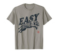 Easy Tiger Distressed Art T-Shirt - Novelty Apparel for Adults - T-Shirt, Sweatshirt, Hoodie