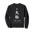 Tai Chi Meditation Martial Arts Sweatshirt - Custom Art Print Men Women - T-Shirt, Sweatshirt, Hoodie