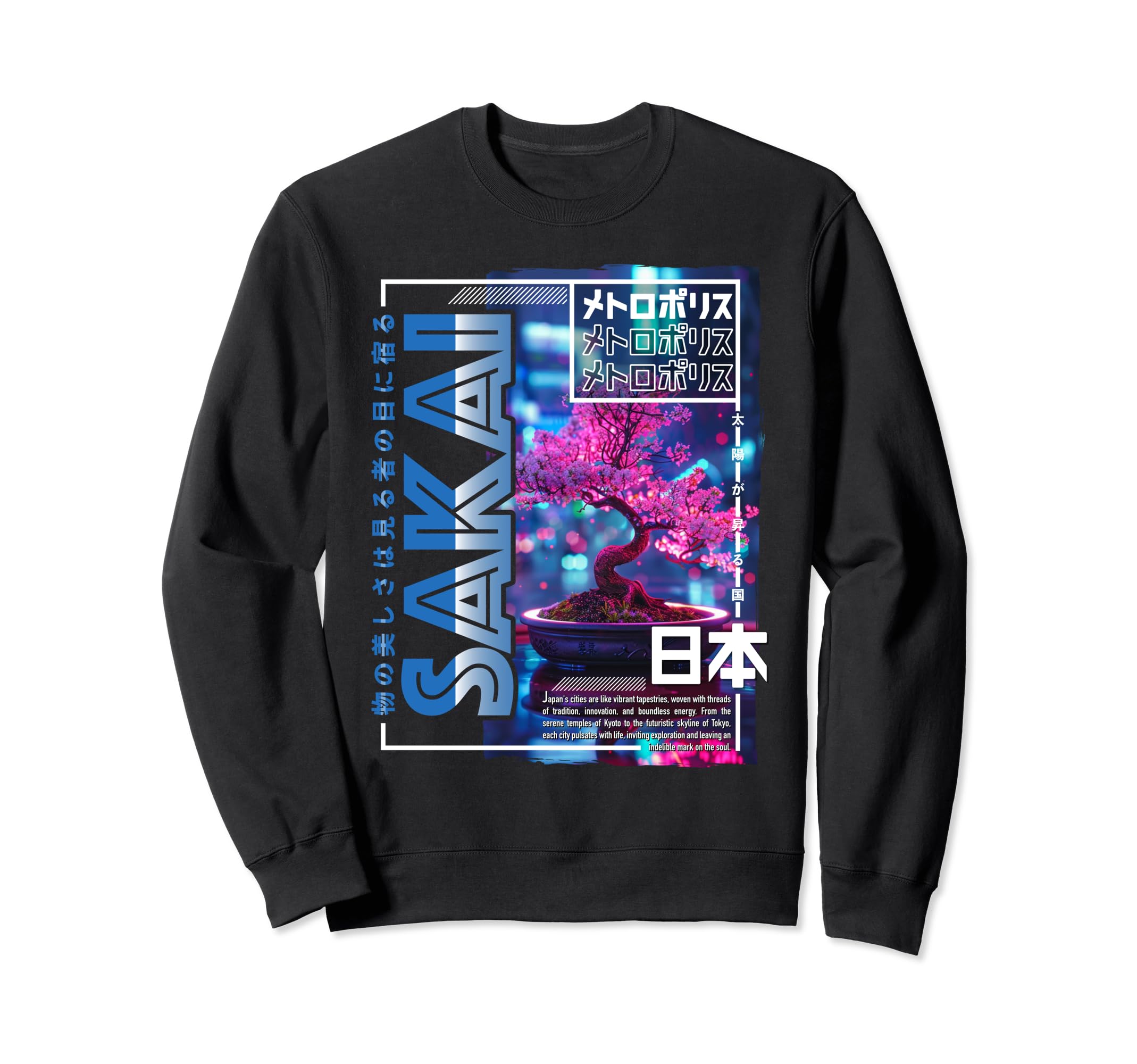 Sakai City 80S Synthwave Bonsai Sweatshirt - Fun Novelty Design Unisex - T-Shirt, Sweatshirt, Hoodie