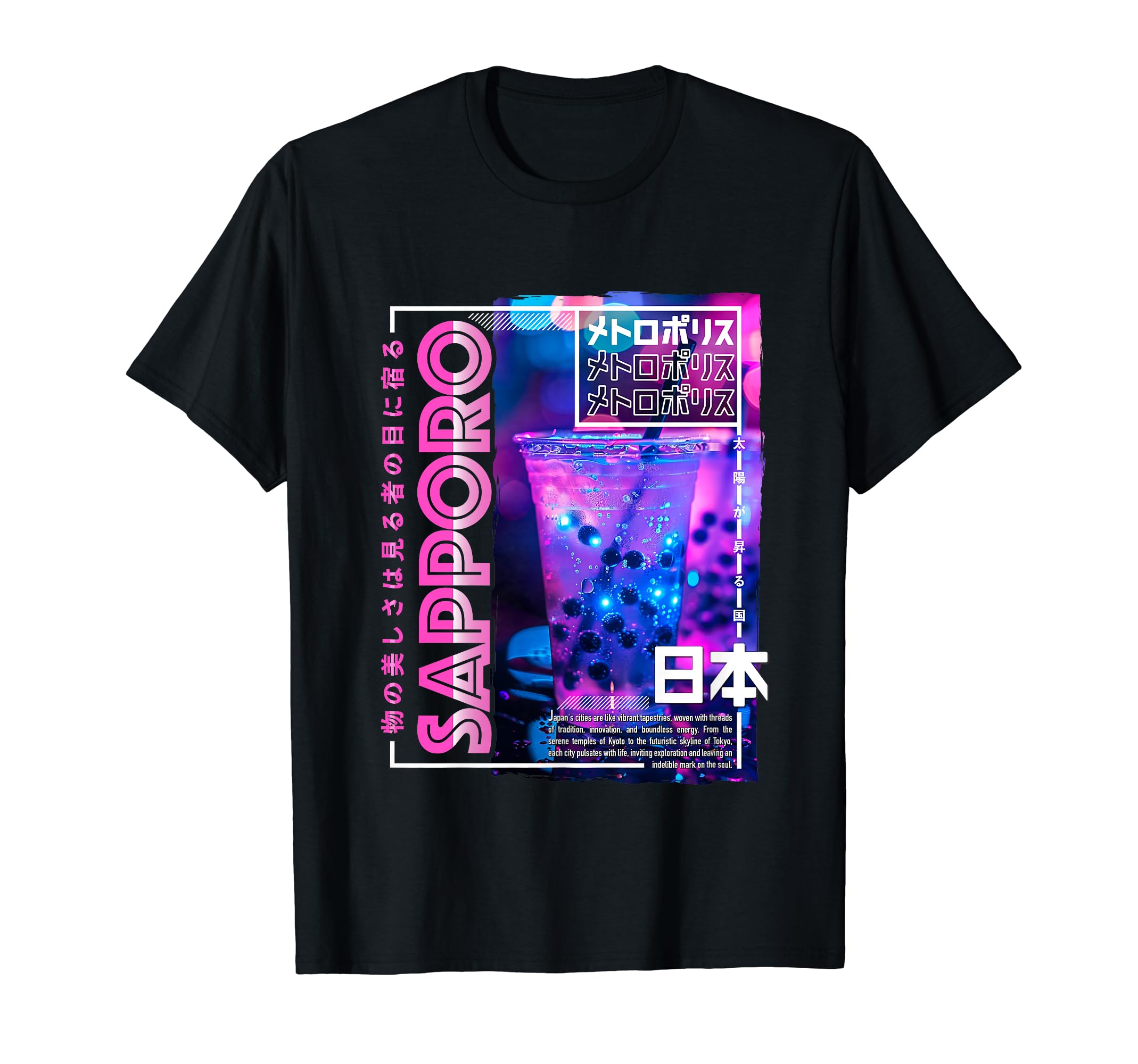 Sapporo City 80S Synthwave Boba Tea T-Shirt - Fun Novelty Design Men Women - T-Shirt, Sweatshirt, Hoodie