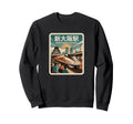 Osaka Station Japan Train Sweatshirt - Streetwear Style for Adults - T-Shirt, Sweatshirt, Hoodie