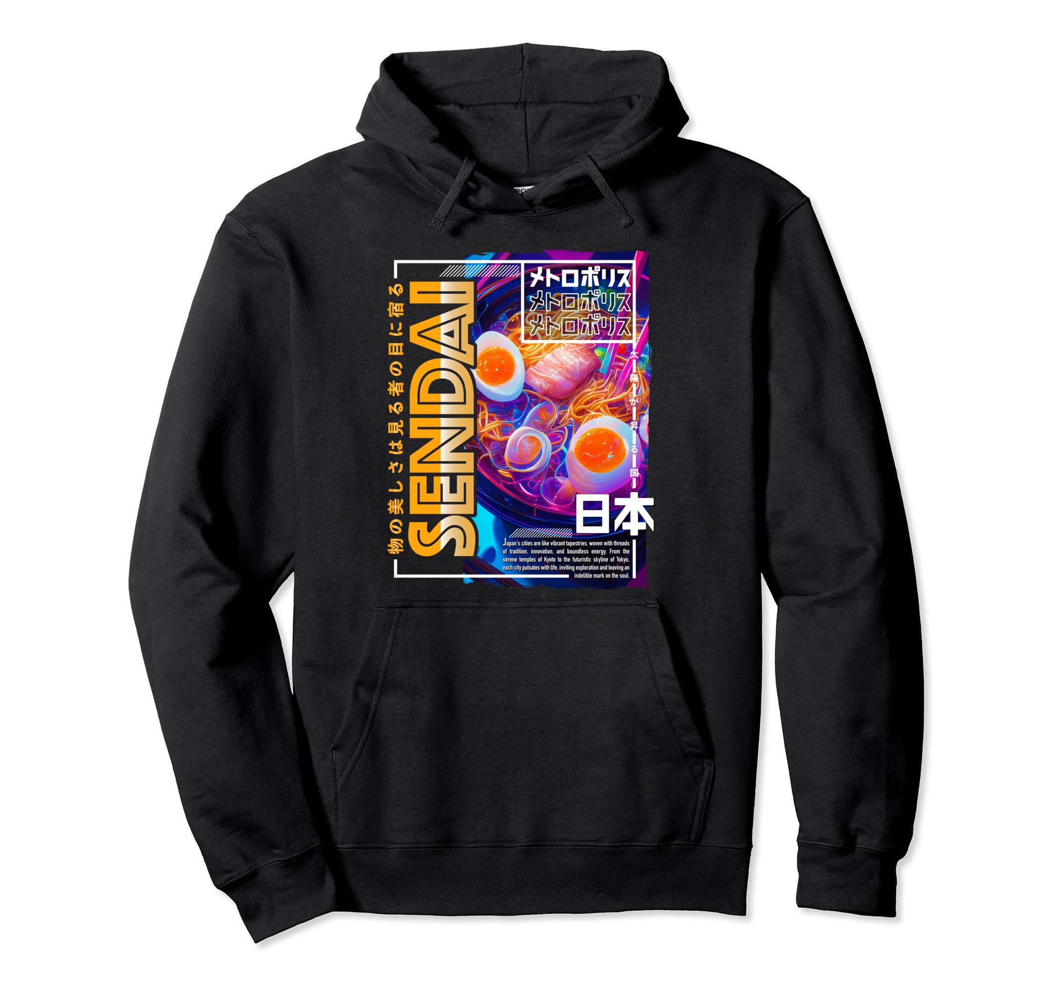 Sendai City 80S Synthwave Ramen Hoodie - Casual Everyday Wear Men Women - T-Shirt, Sweatshirt, Hoodie