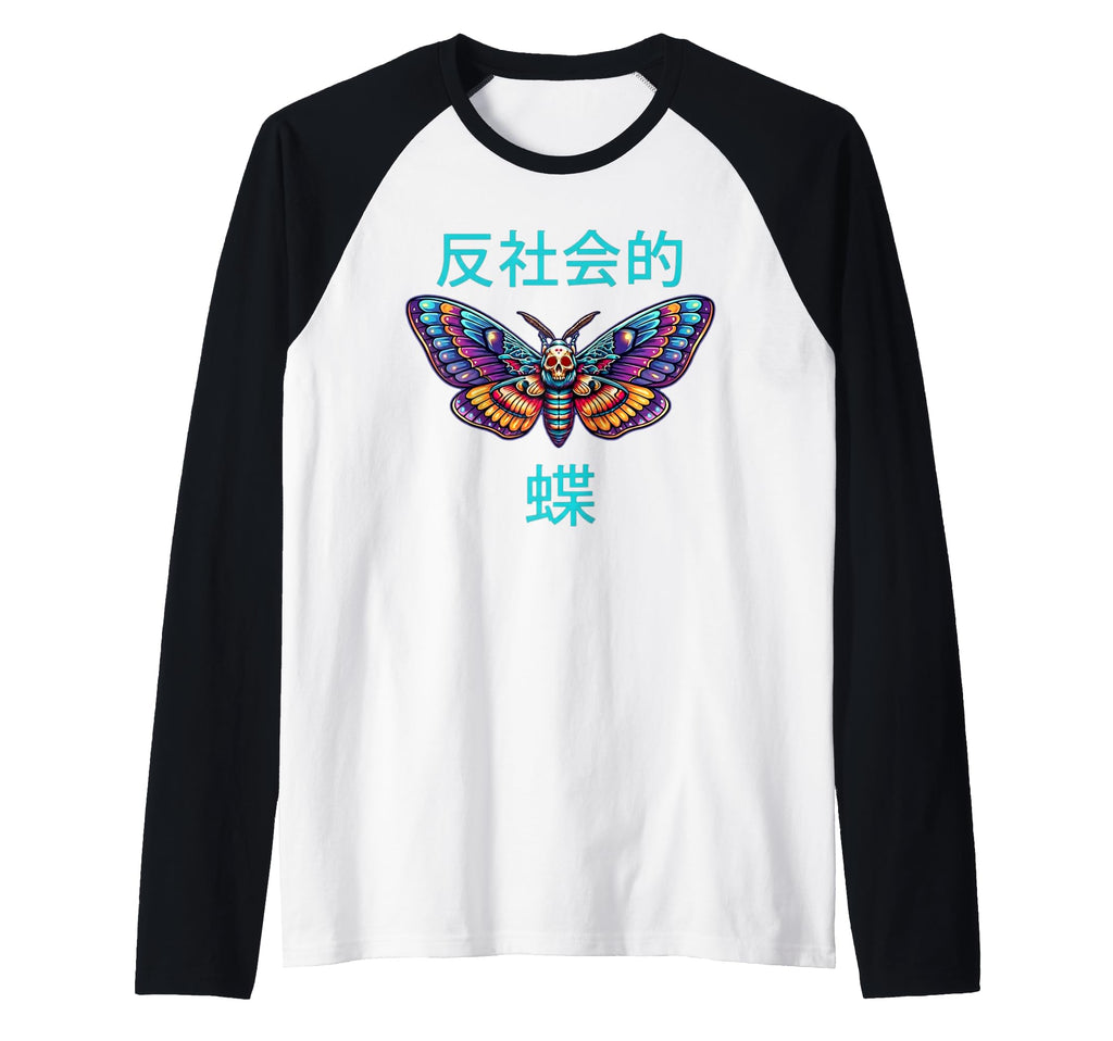 Antisocial Butterfly Japanese Raglan T-Shirt - Graphic Print Men Women - T-Shirt, Sweatshirt, Hoodie