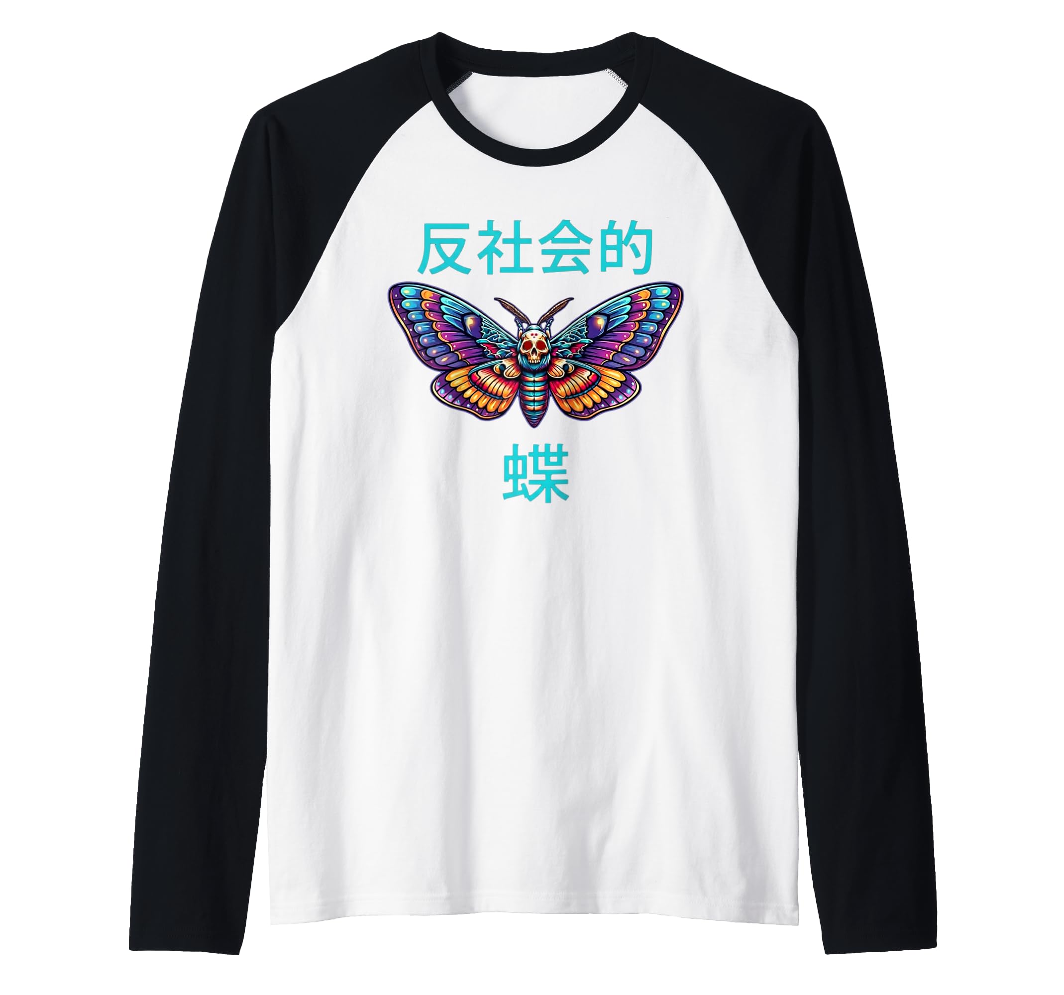 Antisocial Butterfly Japanese Raglan T-Shirt - Graphic Print Men Women - T-Shirt, Sweatshirt, Hoodie