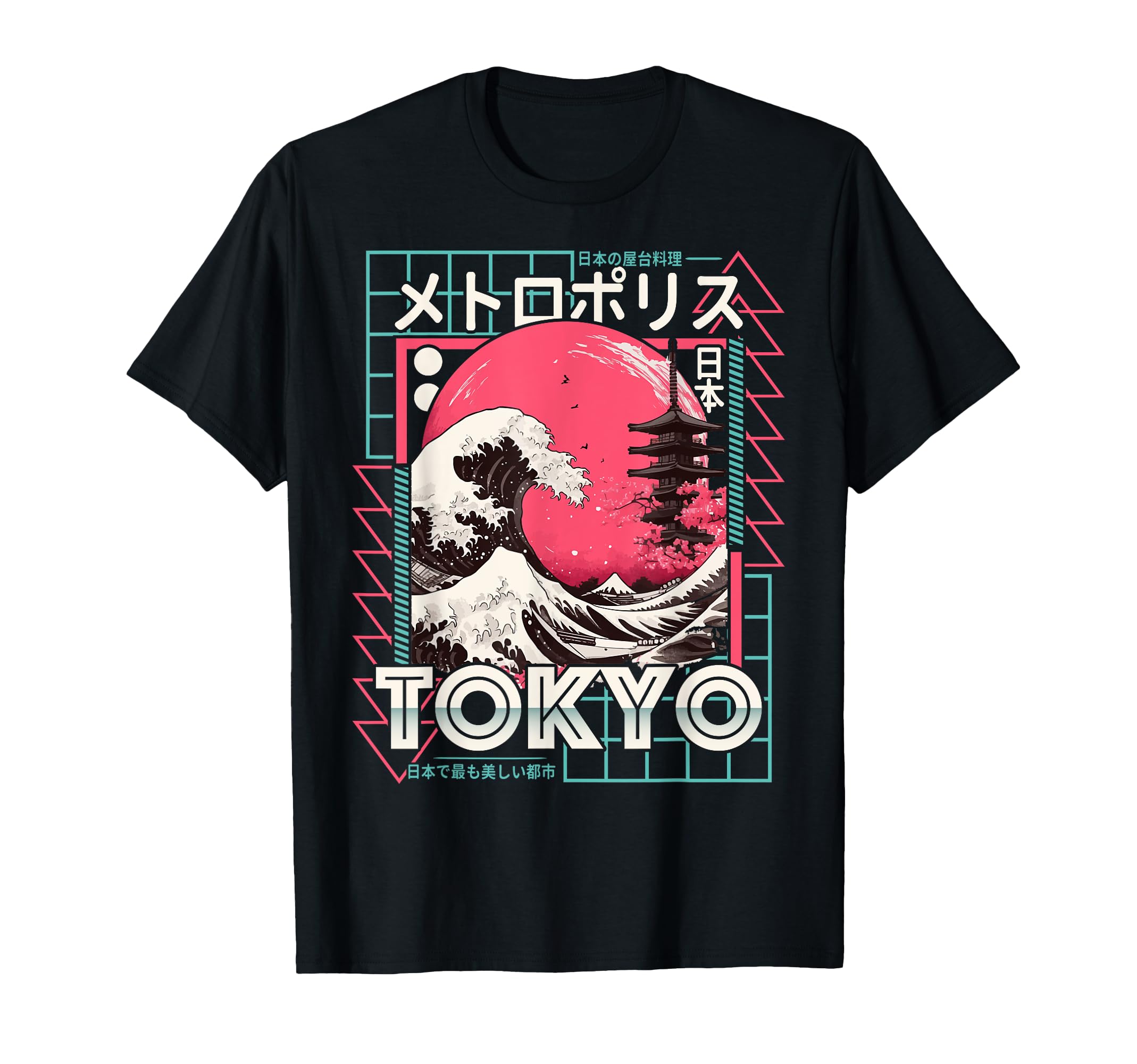 Tokyo City 80S Synthwave Kanagawa Wave T-Shirt - Unique Graphic Men Women - T-Shirt, Sweatshirt, Hoodie