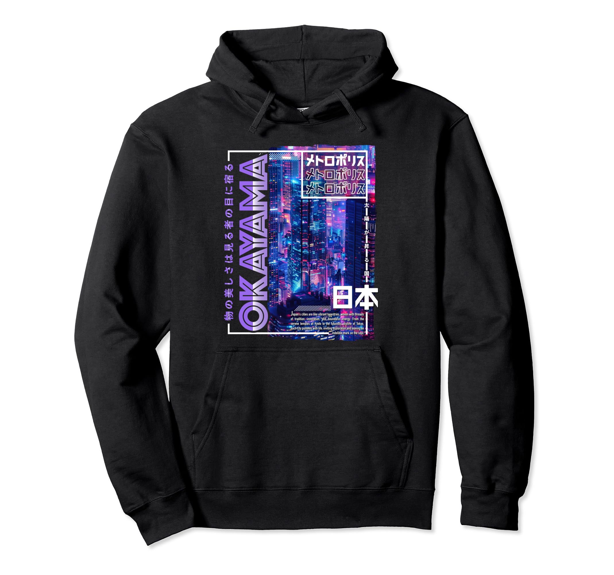 Okayama City 80S Synthwave Skyline Japan Hoodie - Custom Art Print Unisex - T-Shirt, Sweatshirt, Hoodie
