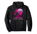 Aesthetic Vaporwave 1980S 1990S Otaku Hoodie - Trendy Graphic Men Women - T-Shirt, Sweatshirt, Hoodie