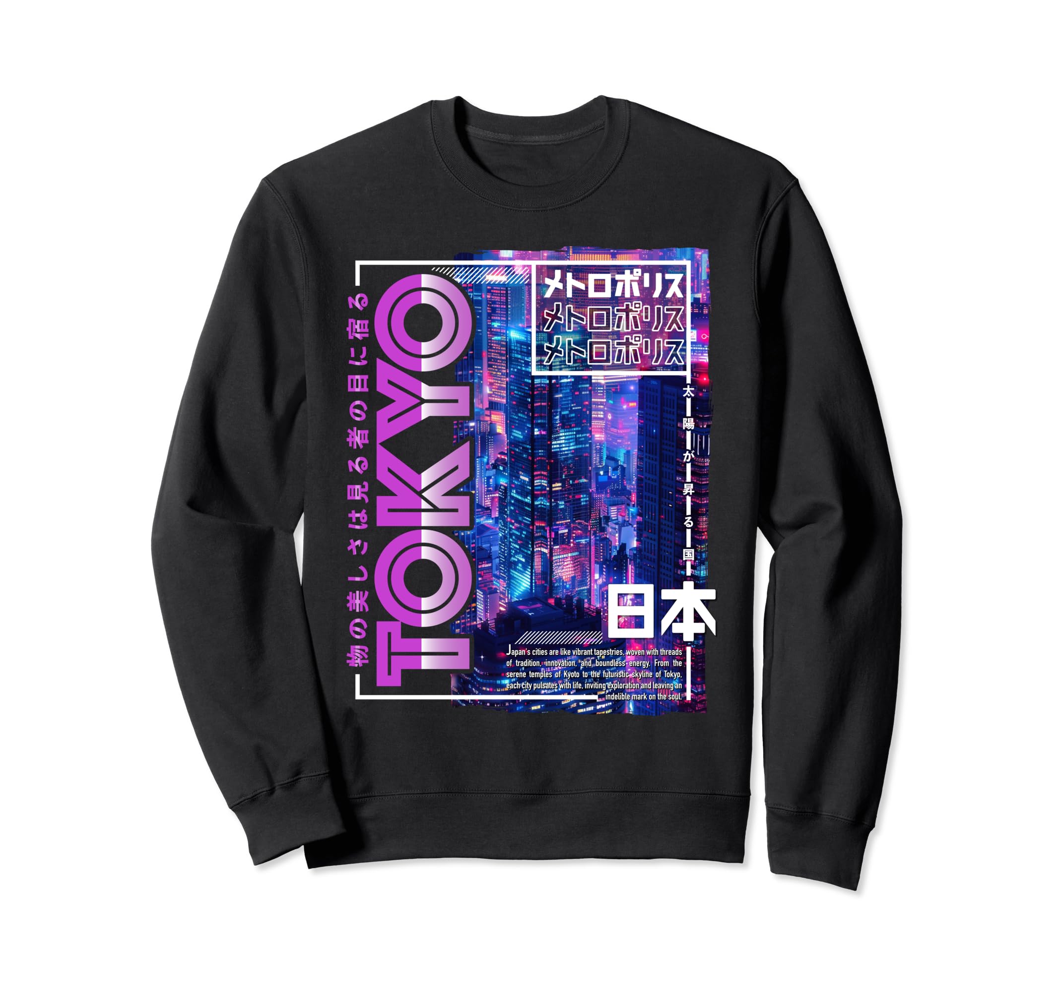 Tokyo City 80S Synthwave Skyline Sweatshirt - Casual Everyday Wear Unisex - T-Shirt, Sweatshirt, Hoodie