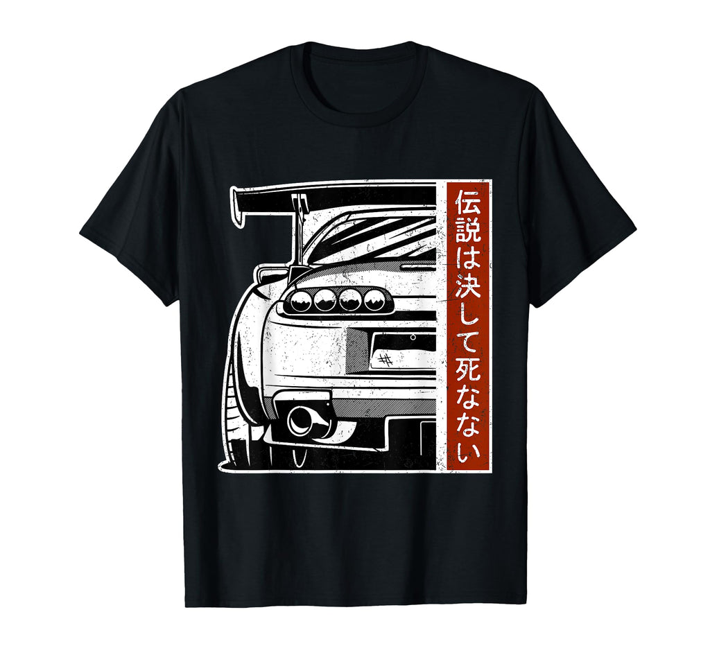 Jdm Japan Motorsport Tuning Car Legend 90S T-Shirt - Novelty Apparel Unisex - T-Shirt, Sweatshirt, Hoodie