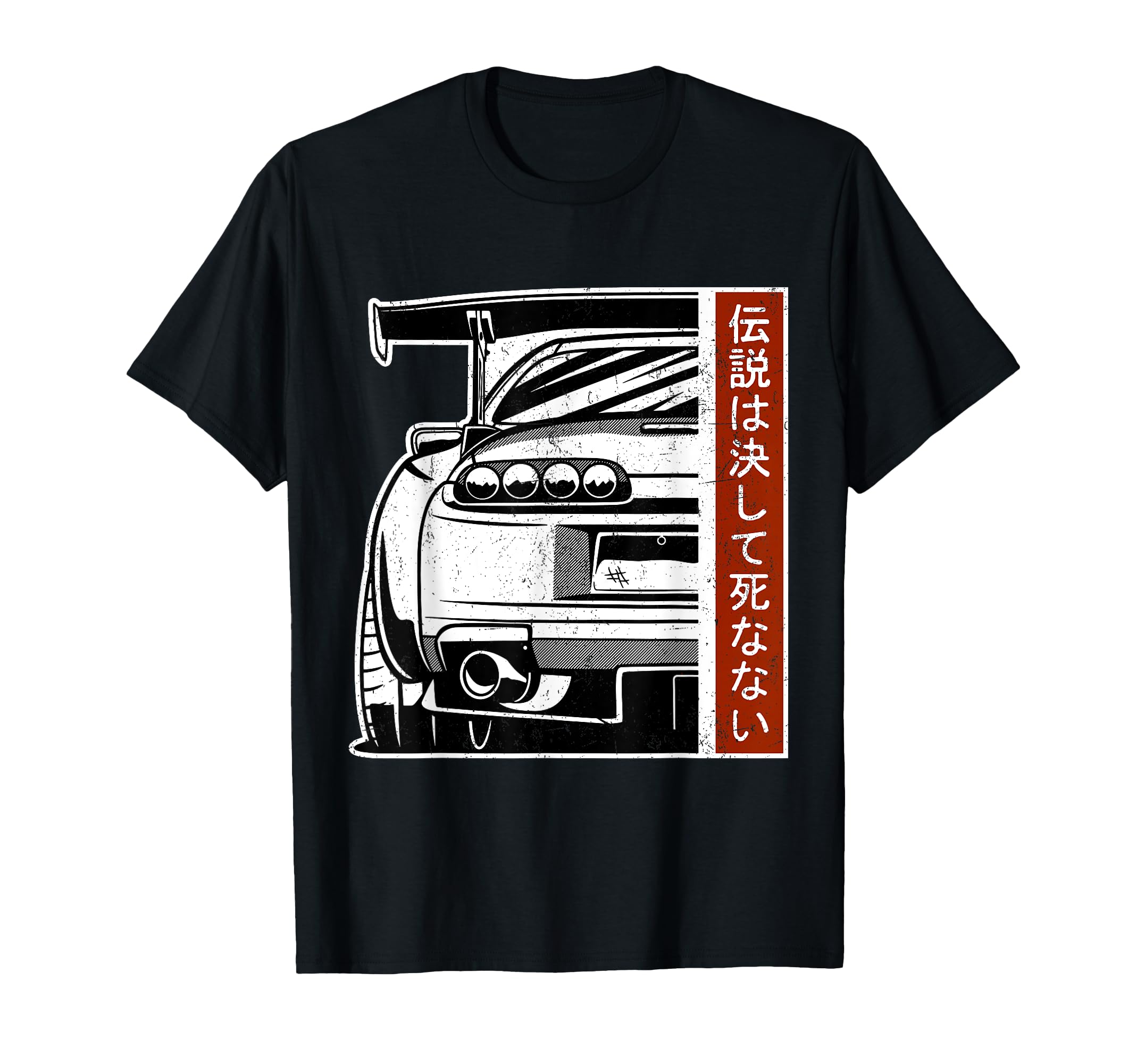 Jdm Japan Motorsport Tuning Car Legend 90S T-Shirt - Novelty Apparel Unisex - T-Shirt, Sweatshirt, Hoodie