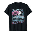 Japanese Car Jdm Japan Street Racing T-Shirt - Trendy Graphic Unisex - T-Shirt, Sweatshirt, Hoodie