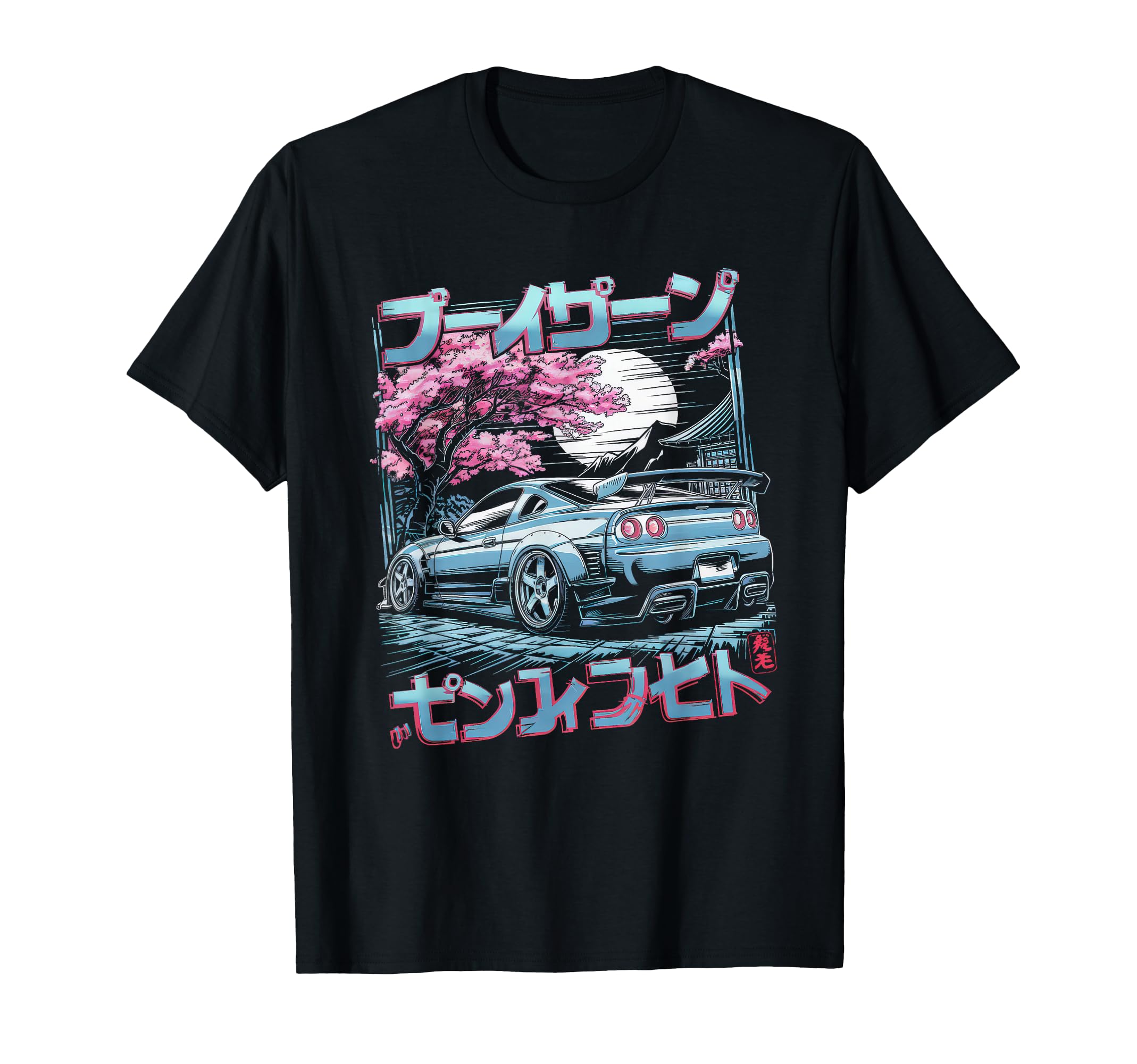 Japanese Car Jdm Japan Street Racing T-Shirt - Trendy Graphic Unisex - T-Shirt, Sweatshirt, Hoodie