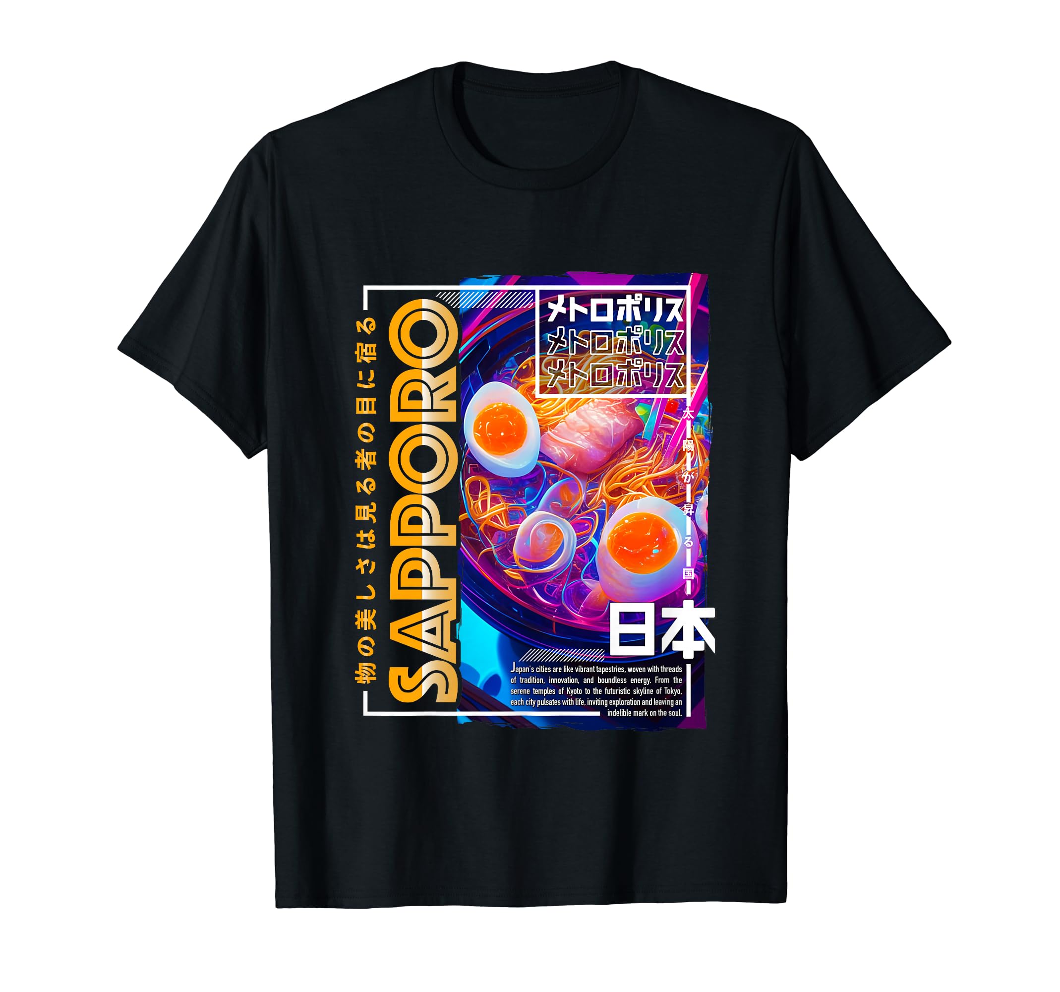 Sapporo City 80S Synthwave Ramen T-Shirt - Casual Everyday Wear for Adults - T-Shirt, Sweatshirt, Hoodie